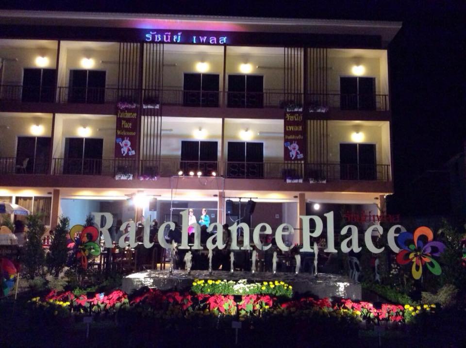 Ratchanee Place