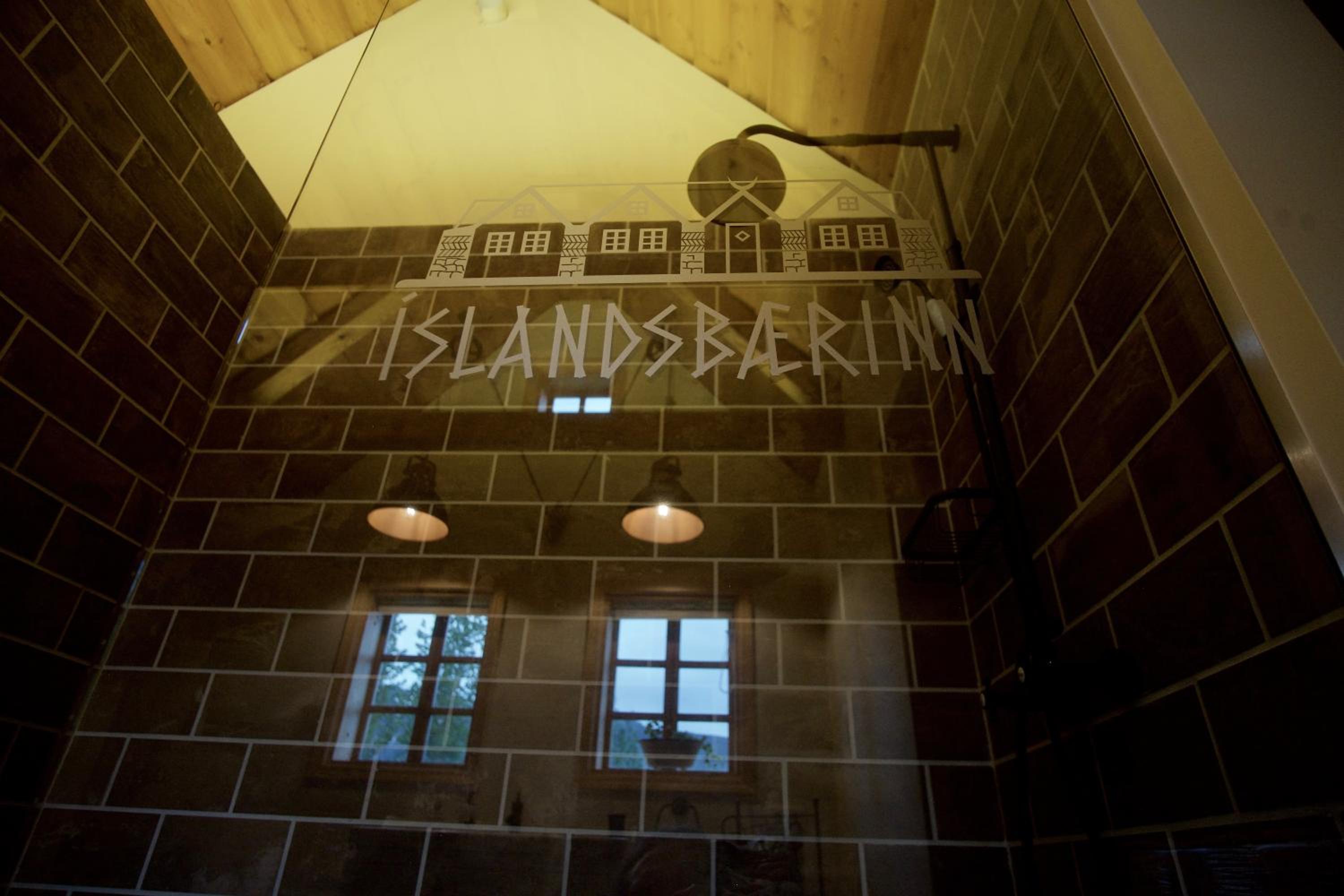 Íslandsbærinn /Old Farm