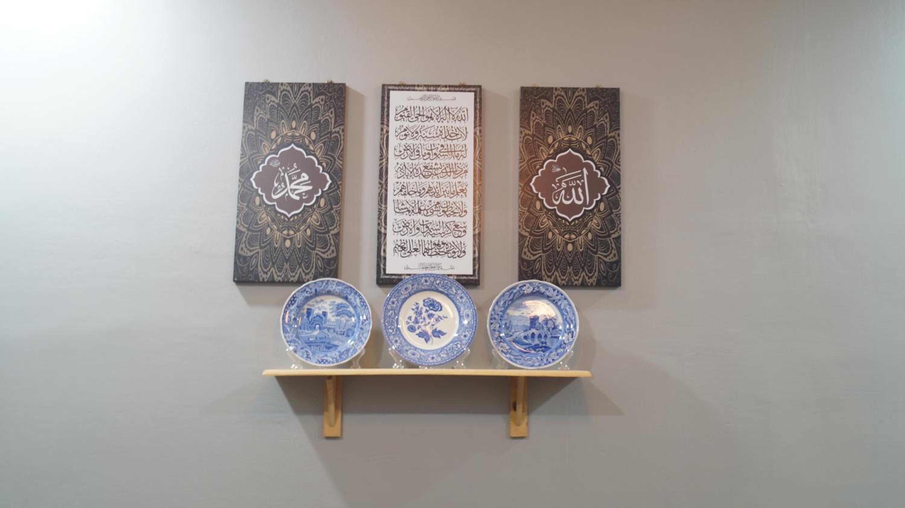TeratakMuslim H'H photo 6
