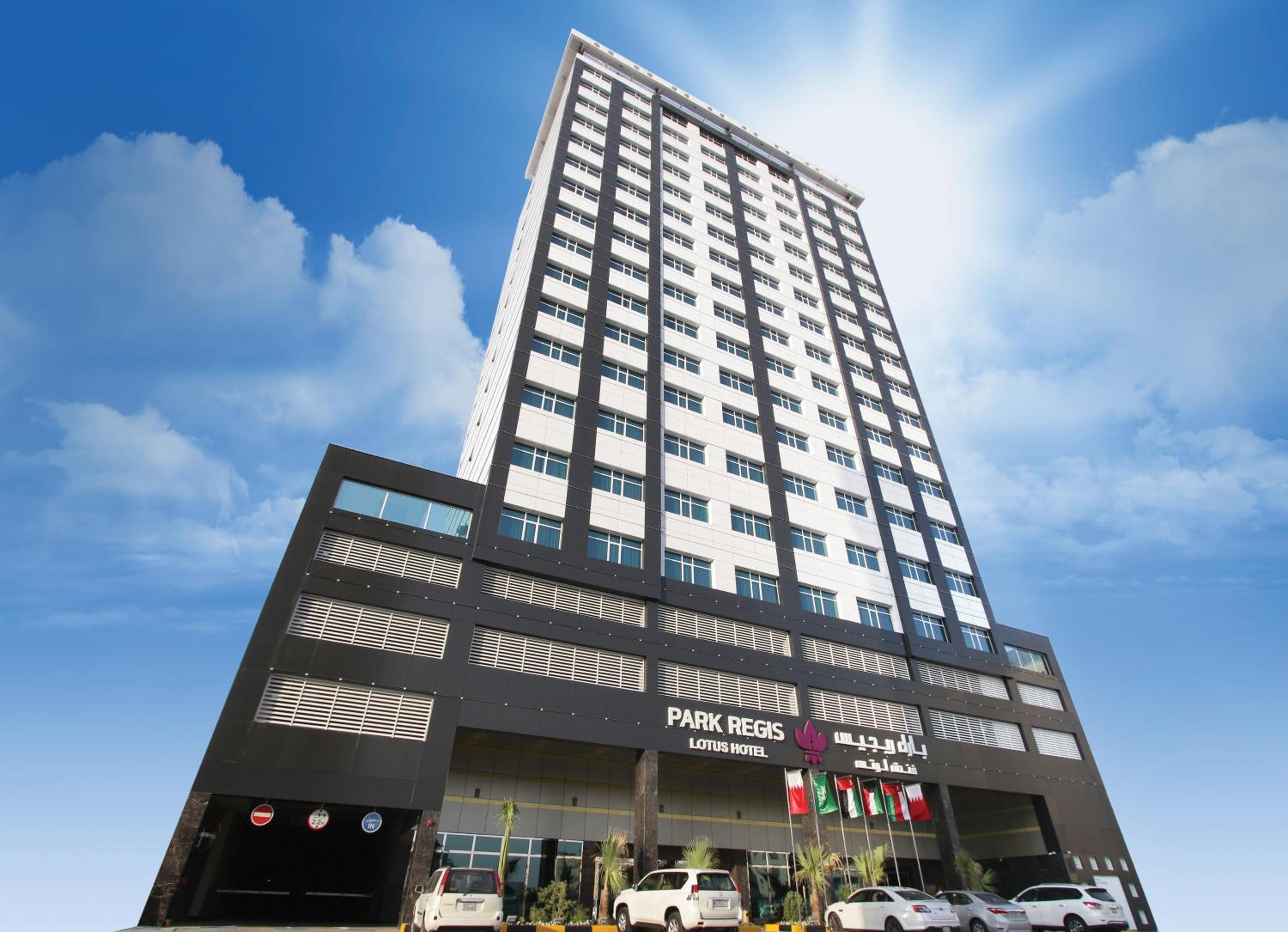 Hotel Park Regis Lotus Hotel