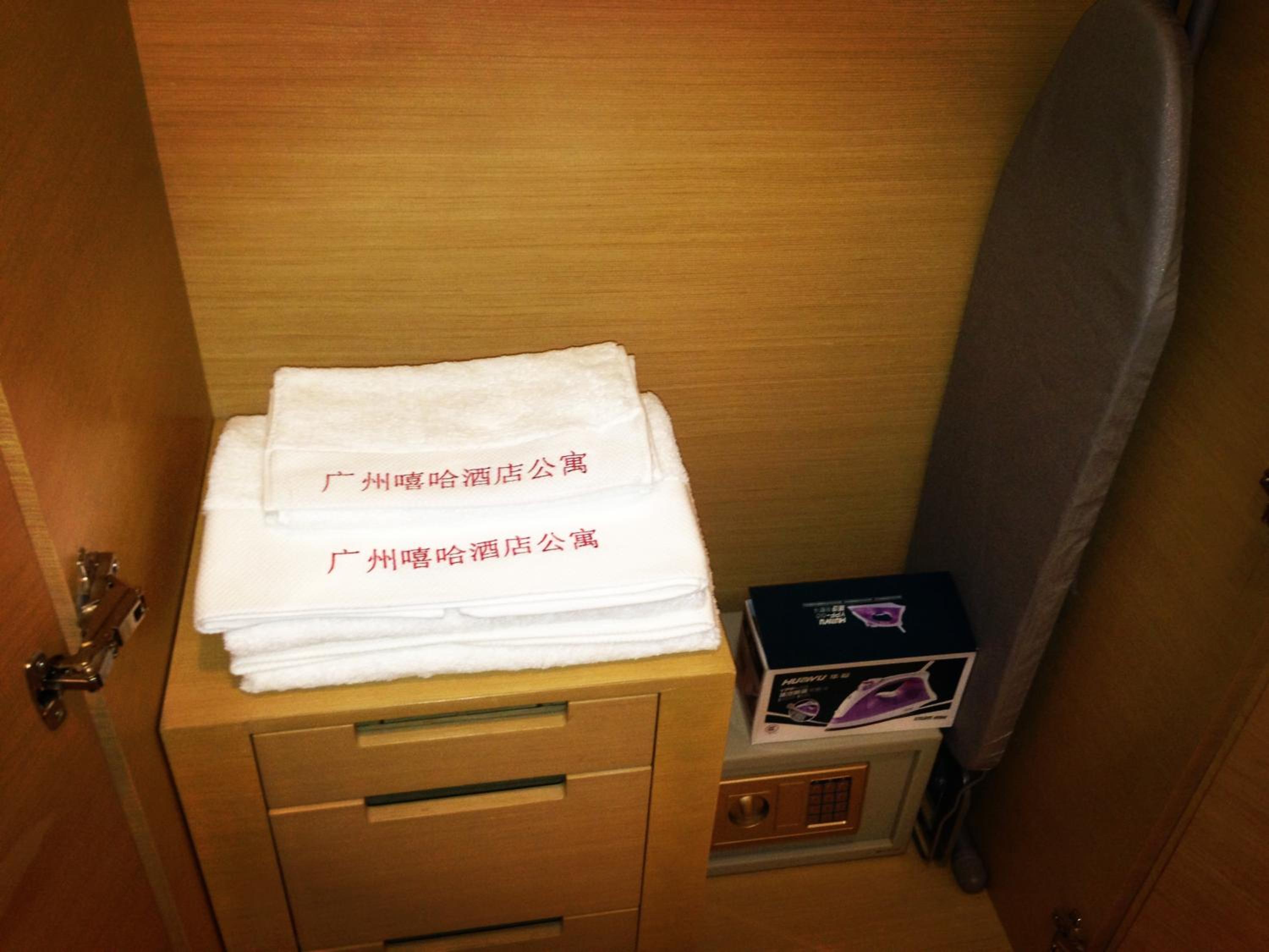 Checkinn International Apartment (GuangZhou PaZhou Poly World Trade Branch)
