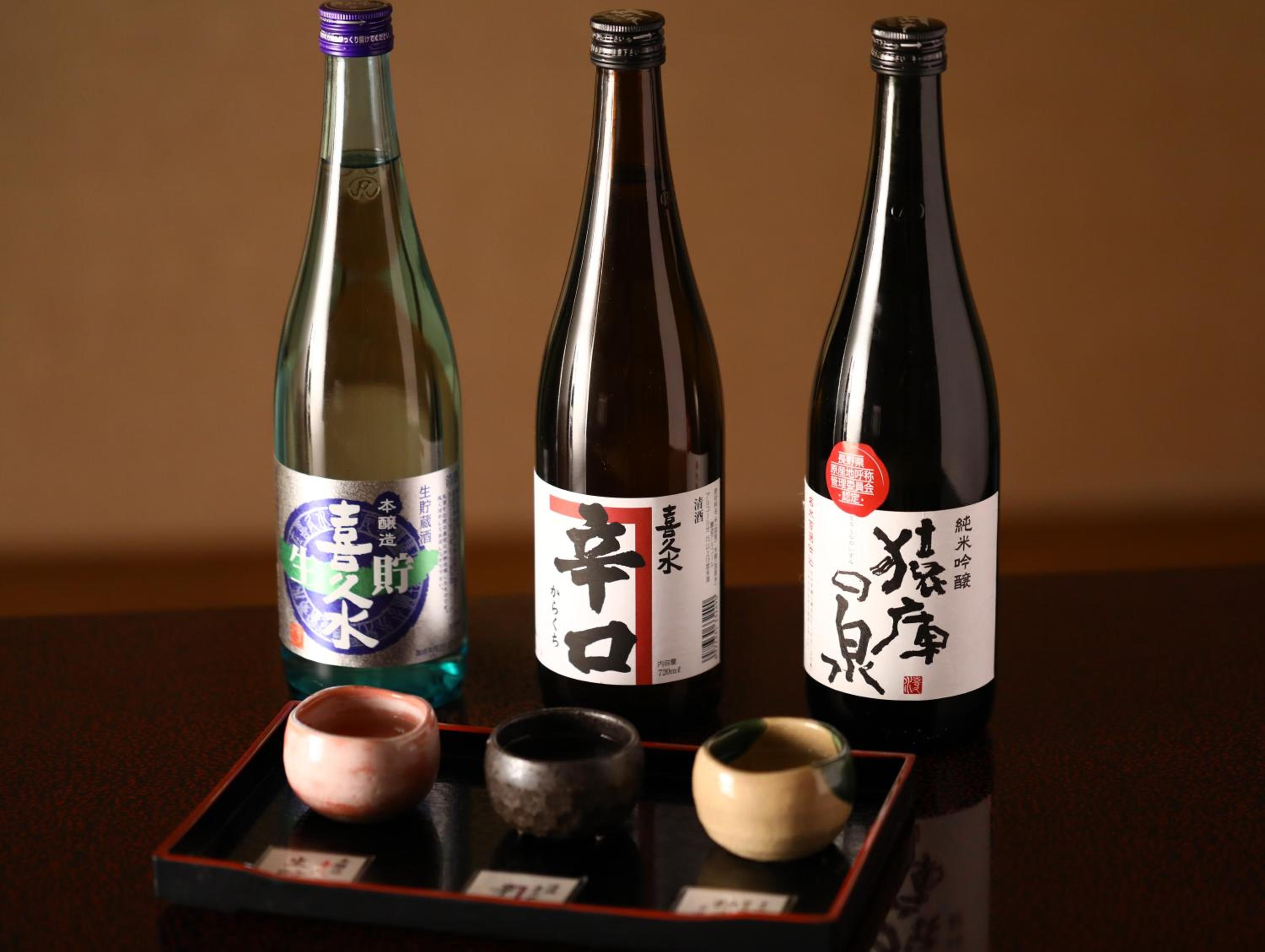Yoshinotei