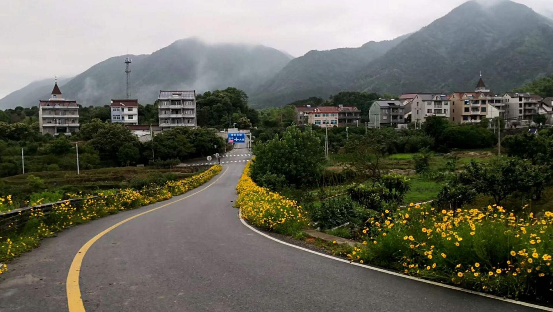 桐庐舍予民宿 Tonglu Sheyu Country House