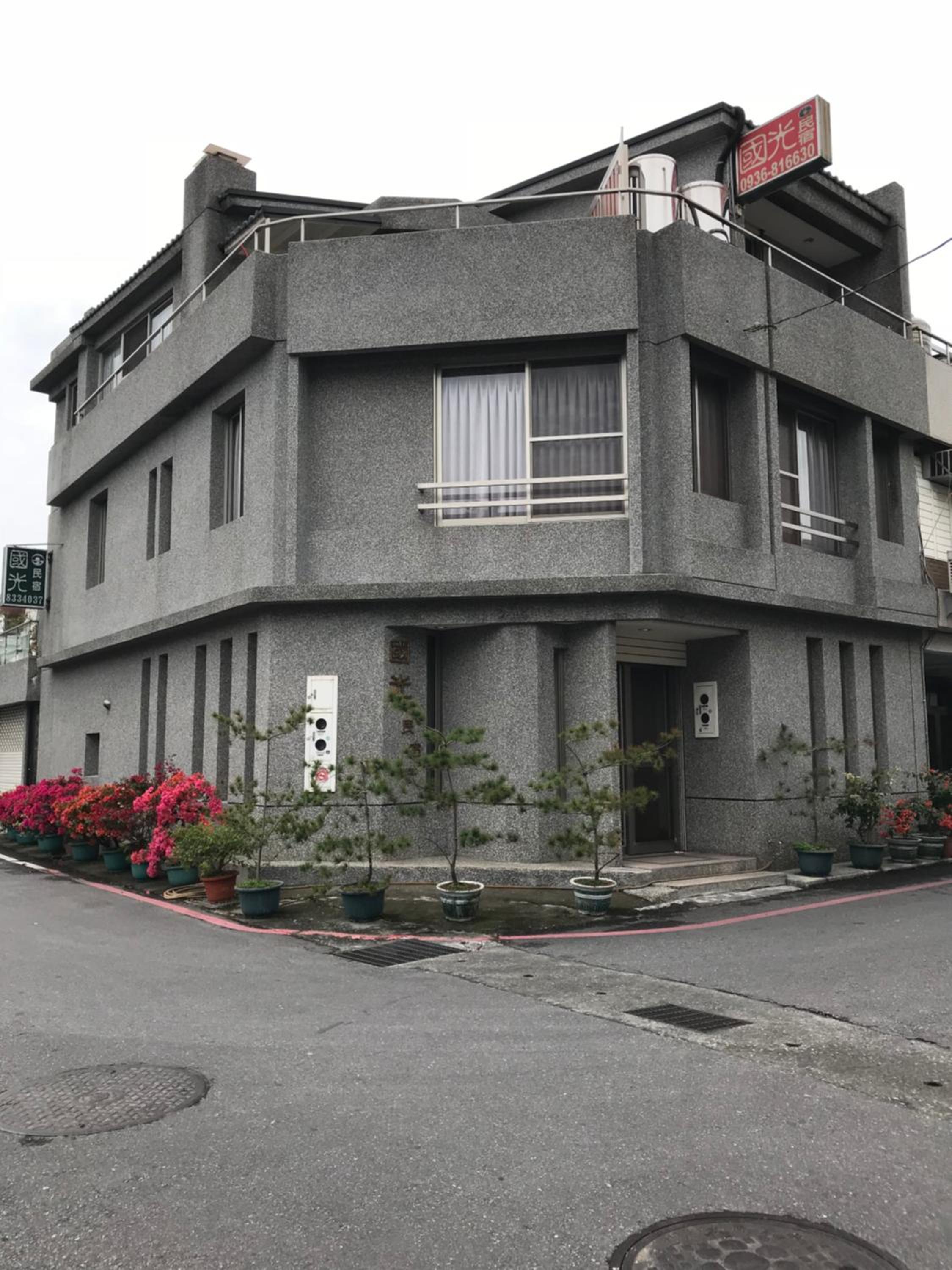 Kuo Kuang Hostel
