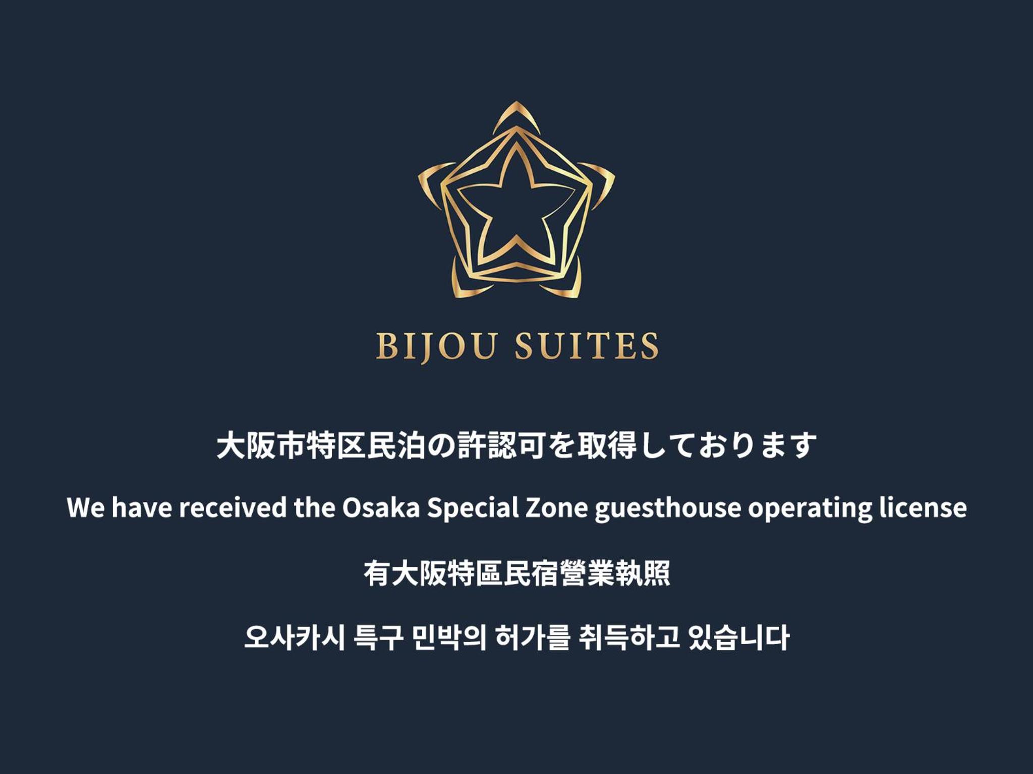 Bijou Suites Sorriso