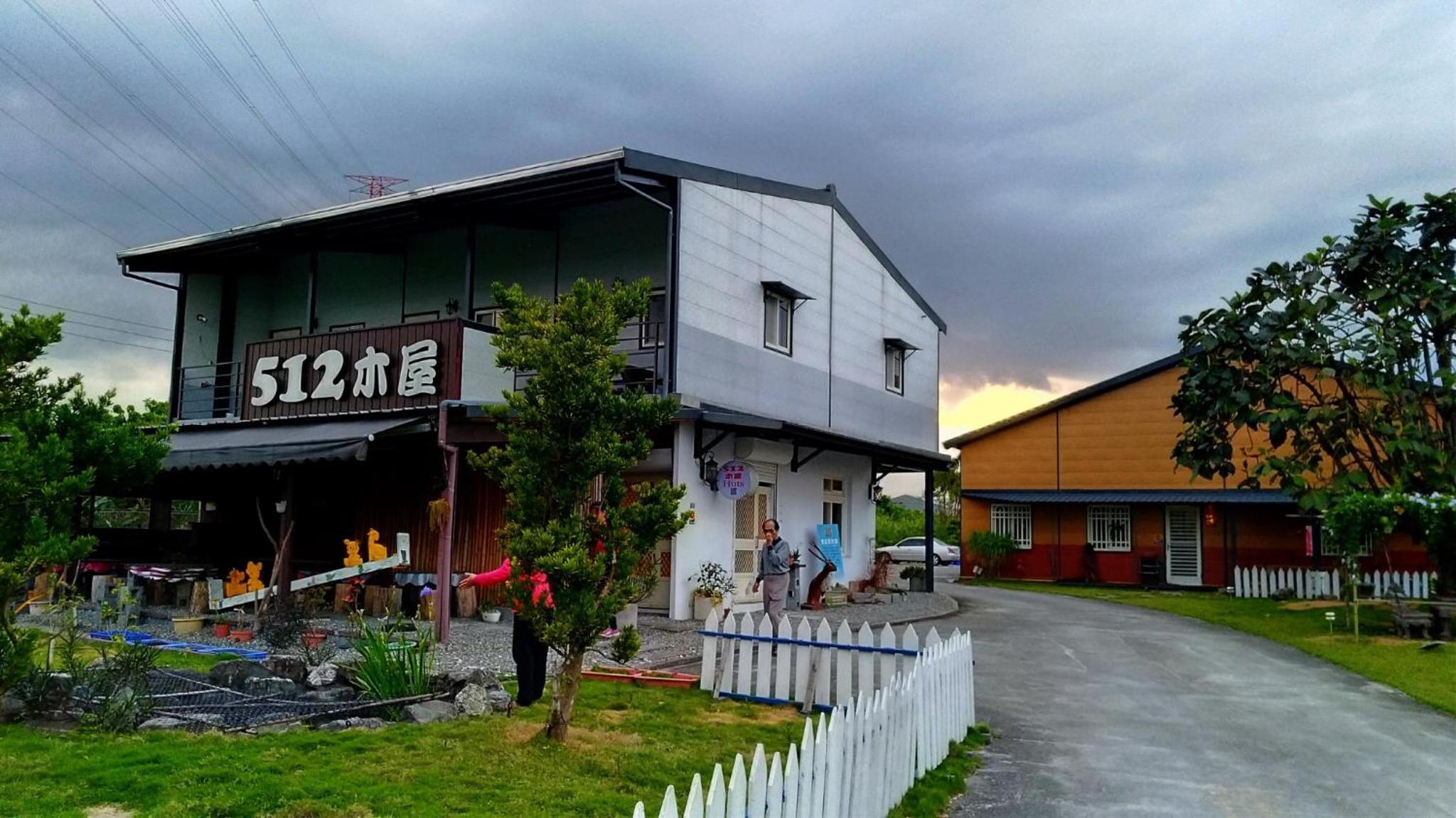 512 Huts Homestay