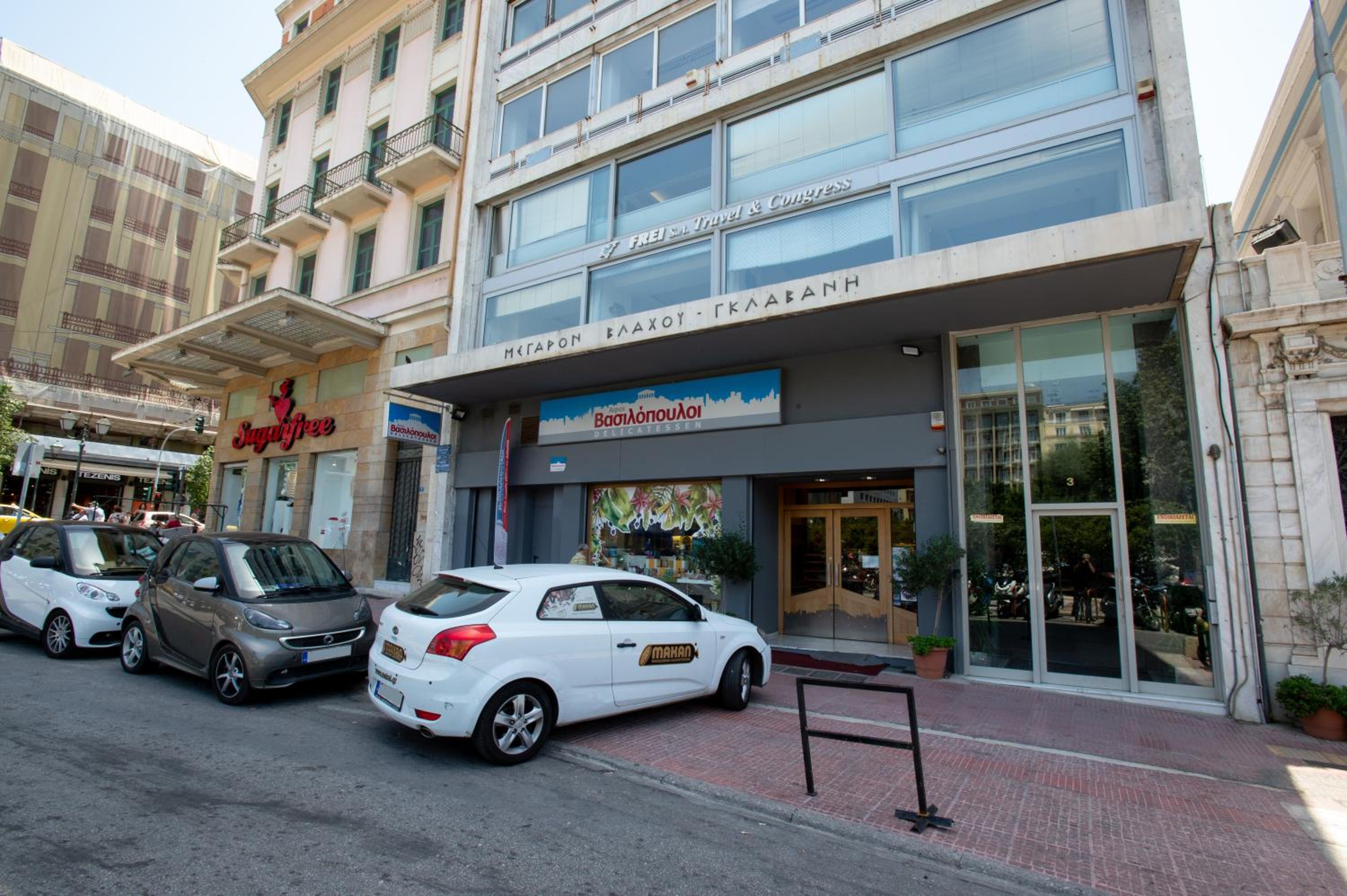 Athens Center Panoramic Flats