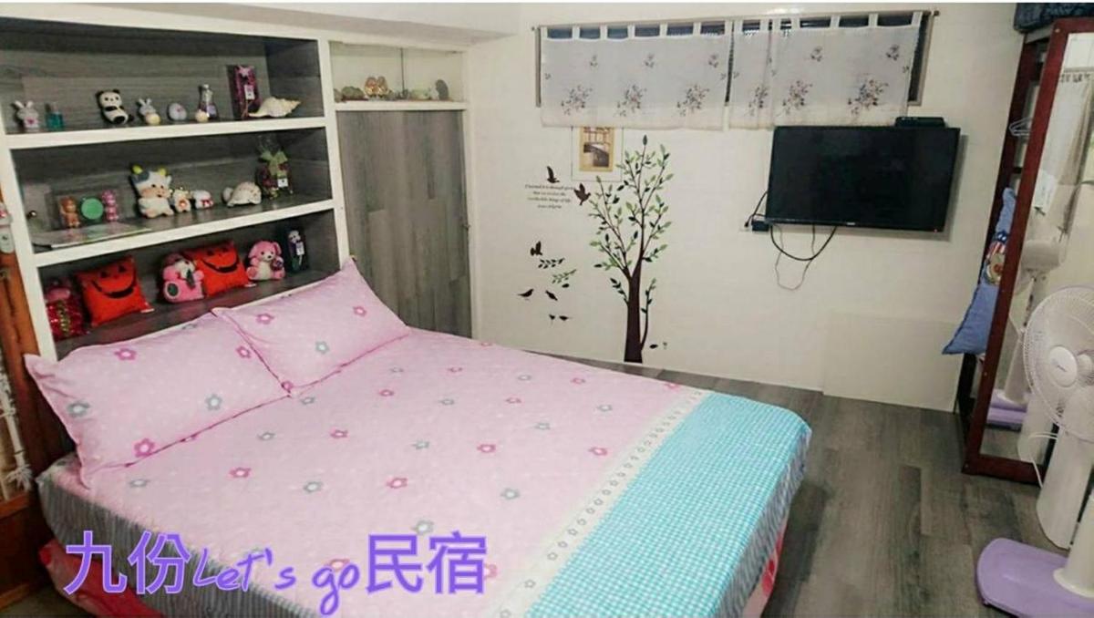 Jiufen Let's go Bed and Breakfast view 3