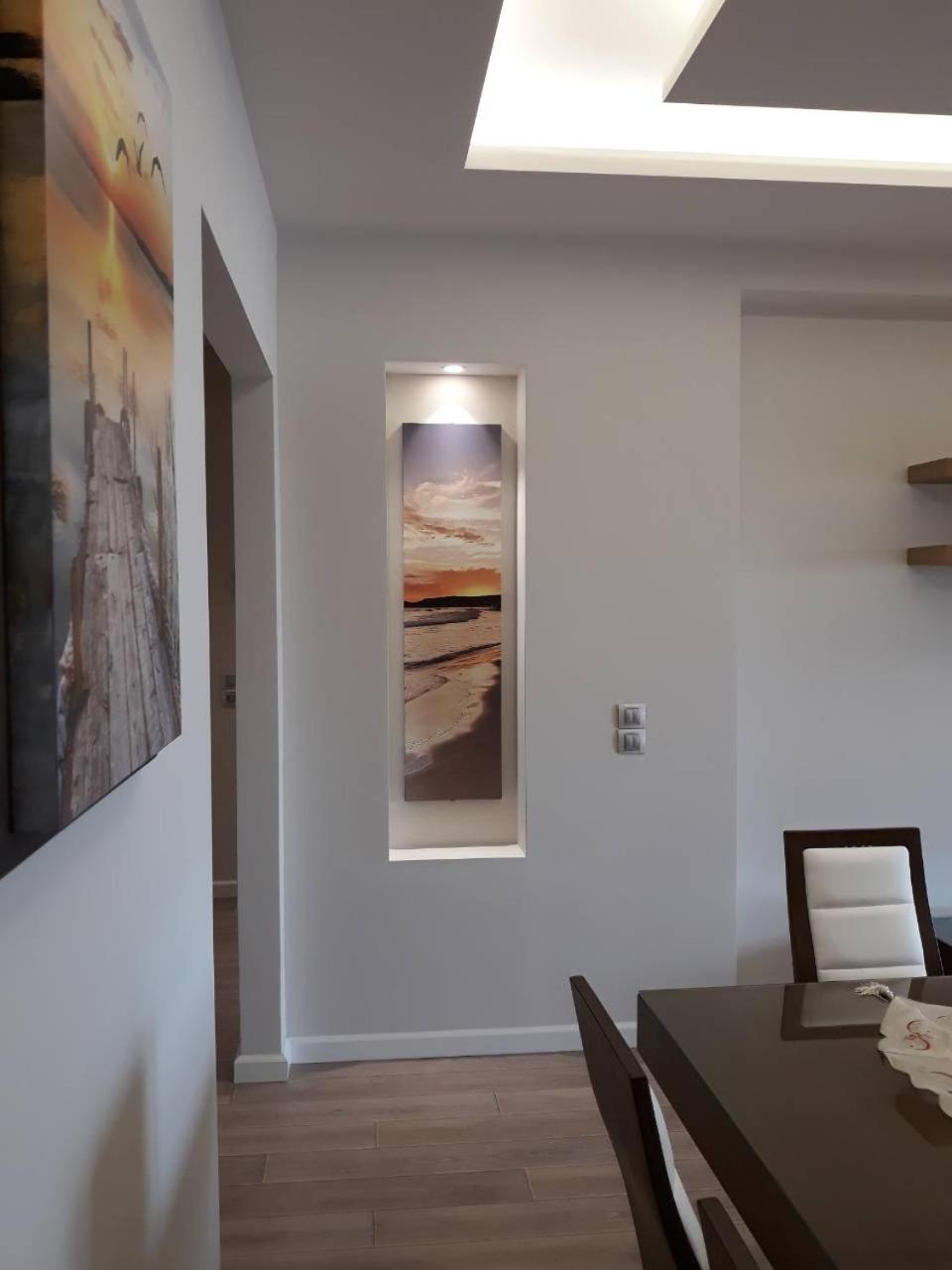 Apartament Hermes