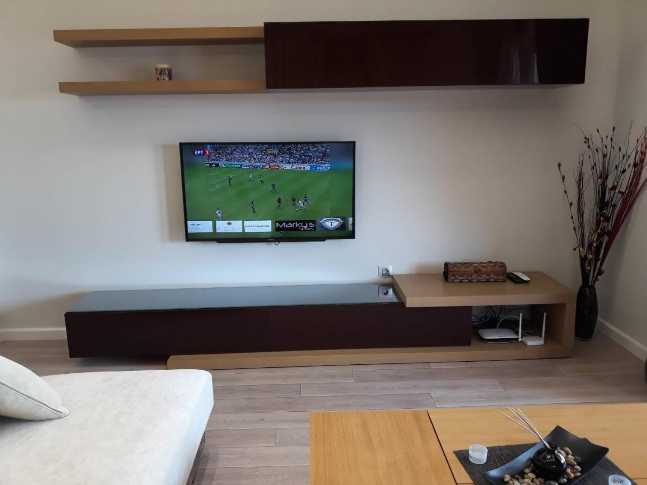 Apartament Hermes