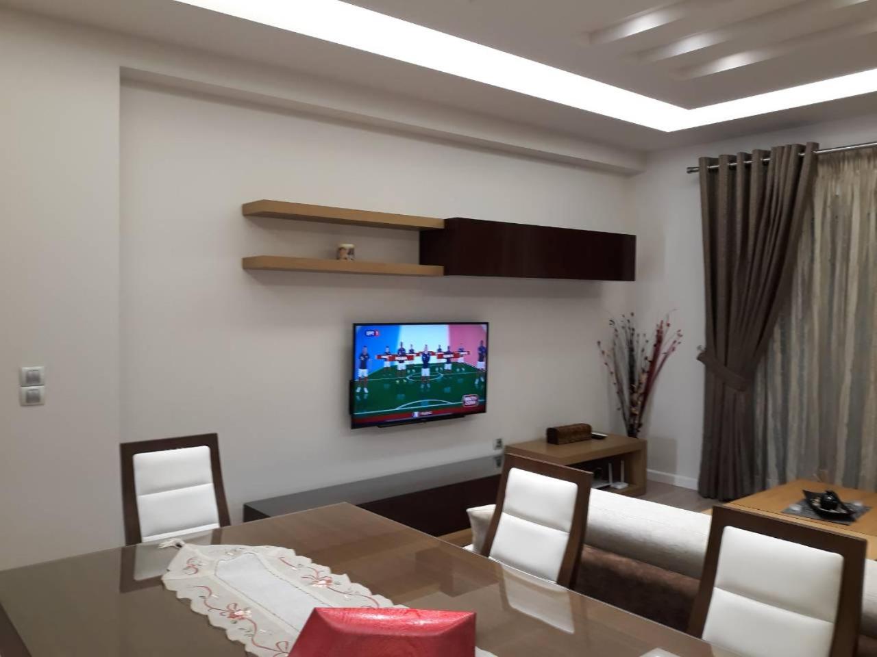 Apartament Hermes