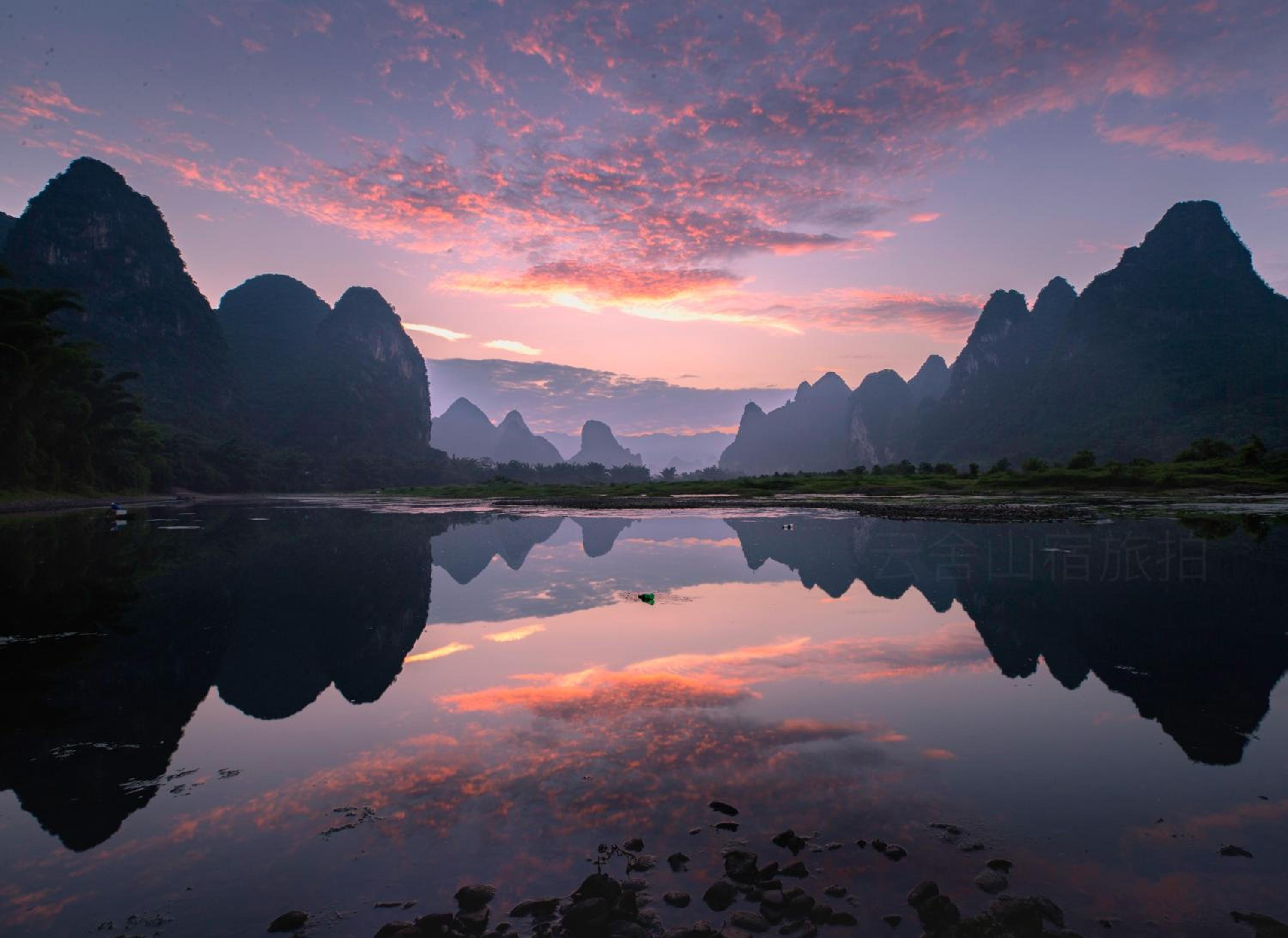 Yangshuo Yunshe Mountain Guesthouse