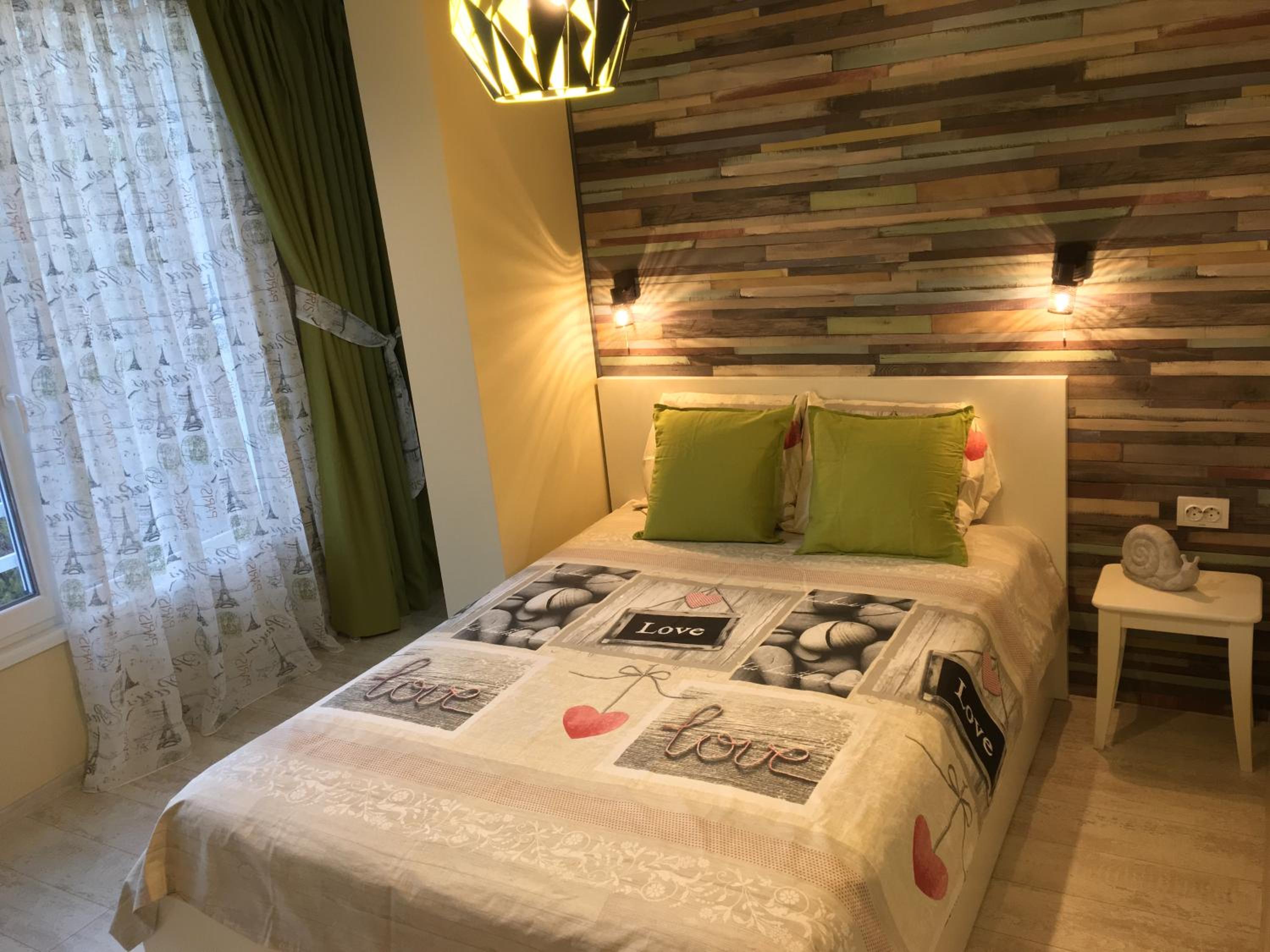 Evergreen Sofia Apartment