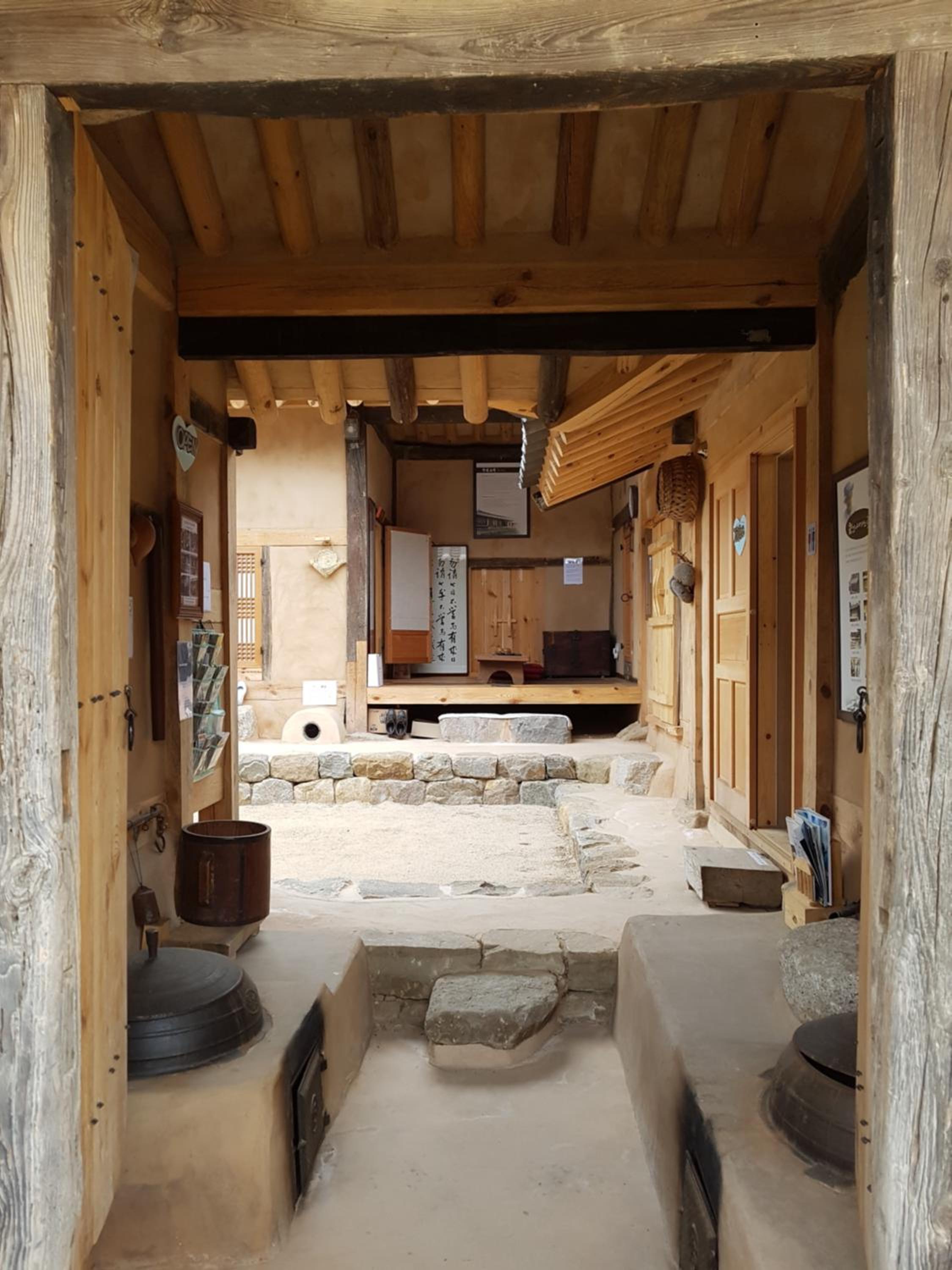 Jukheon Traditional House
