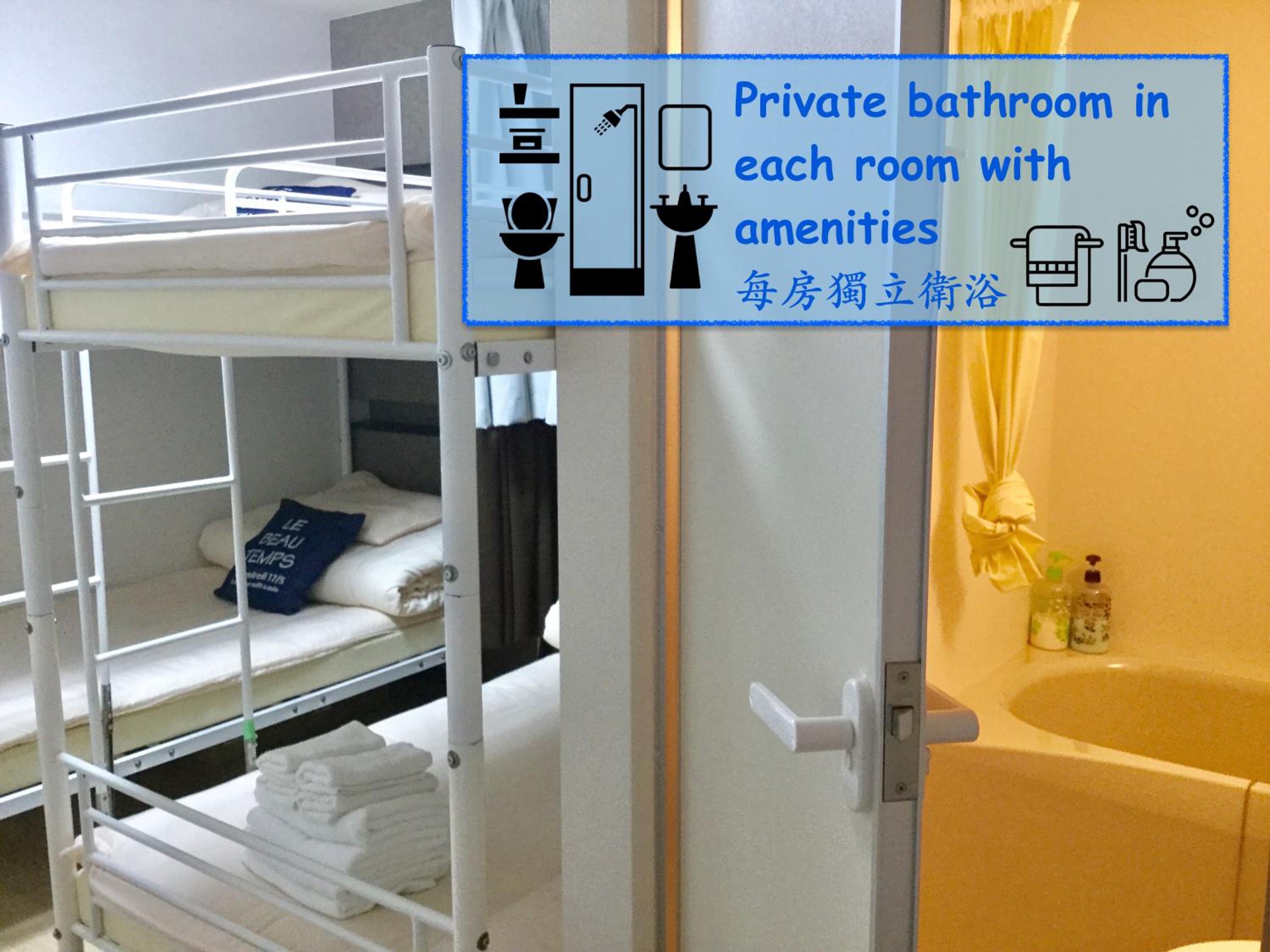 Keimei Guest House