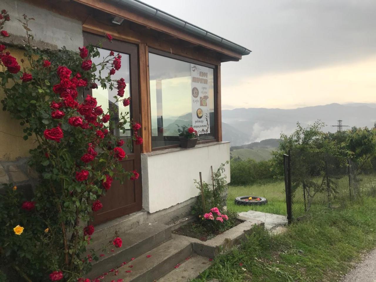 Guest House Chala