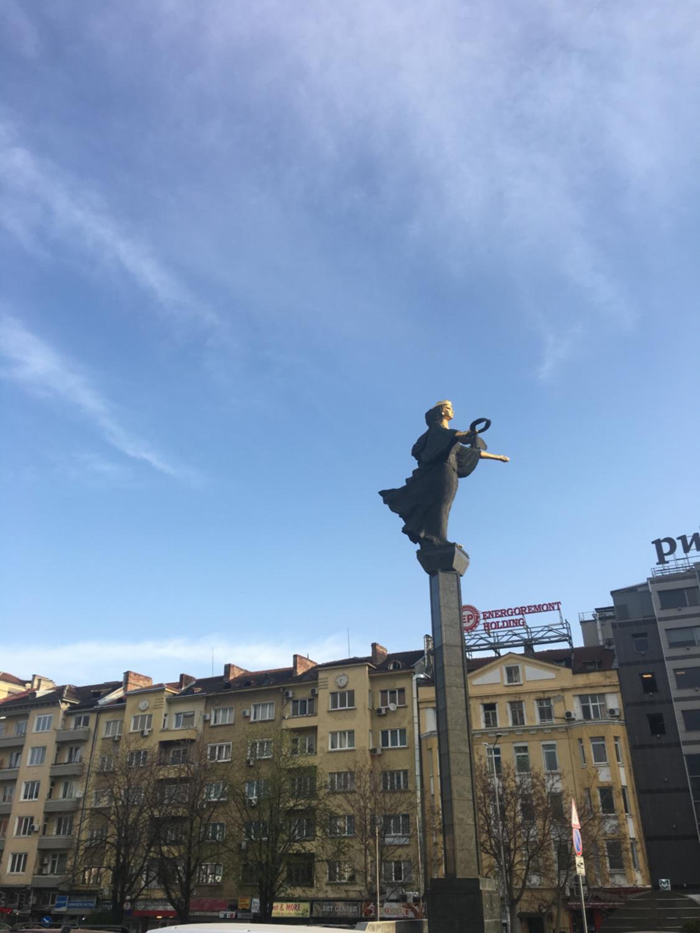 Evergreen Sofia Apartment