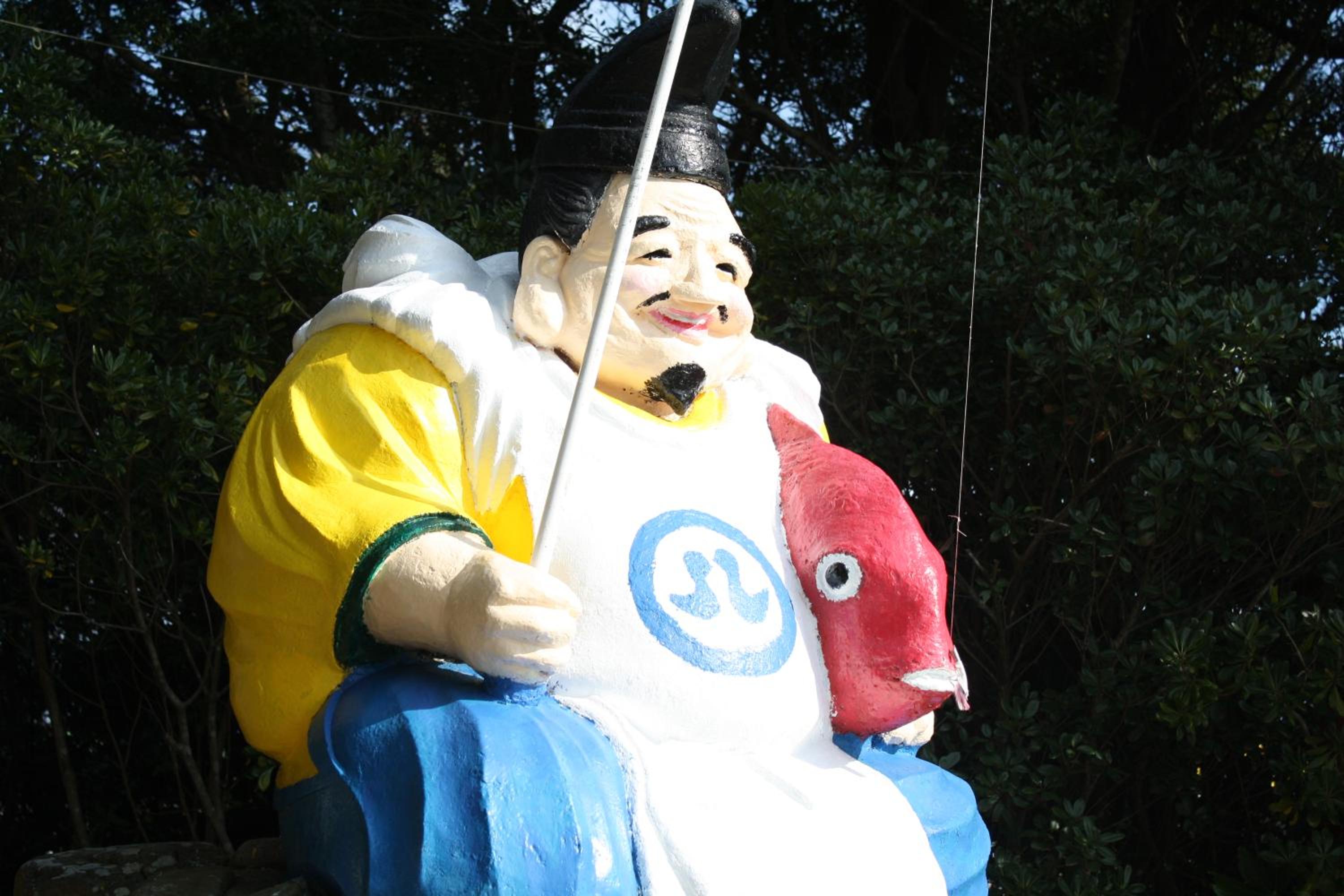 Tabinoyado Ushionoakari Geiboso