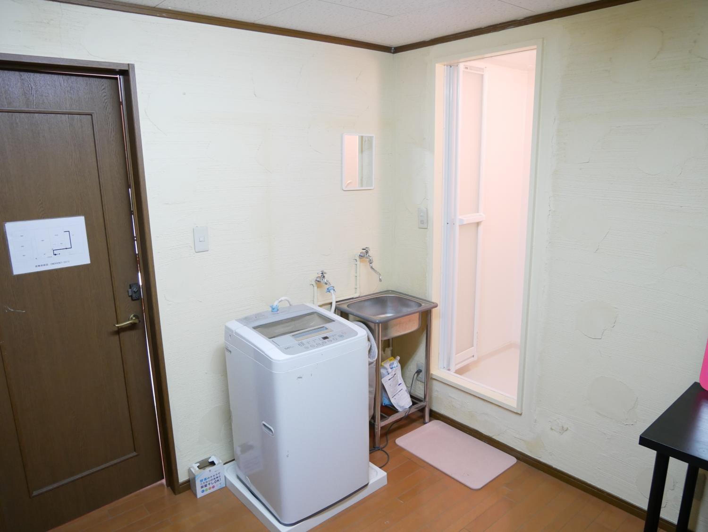 Guest House Twenty-Seven 27