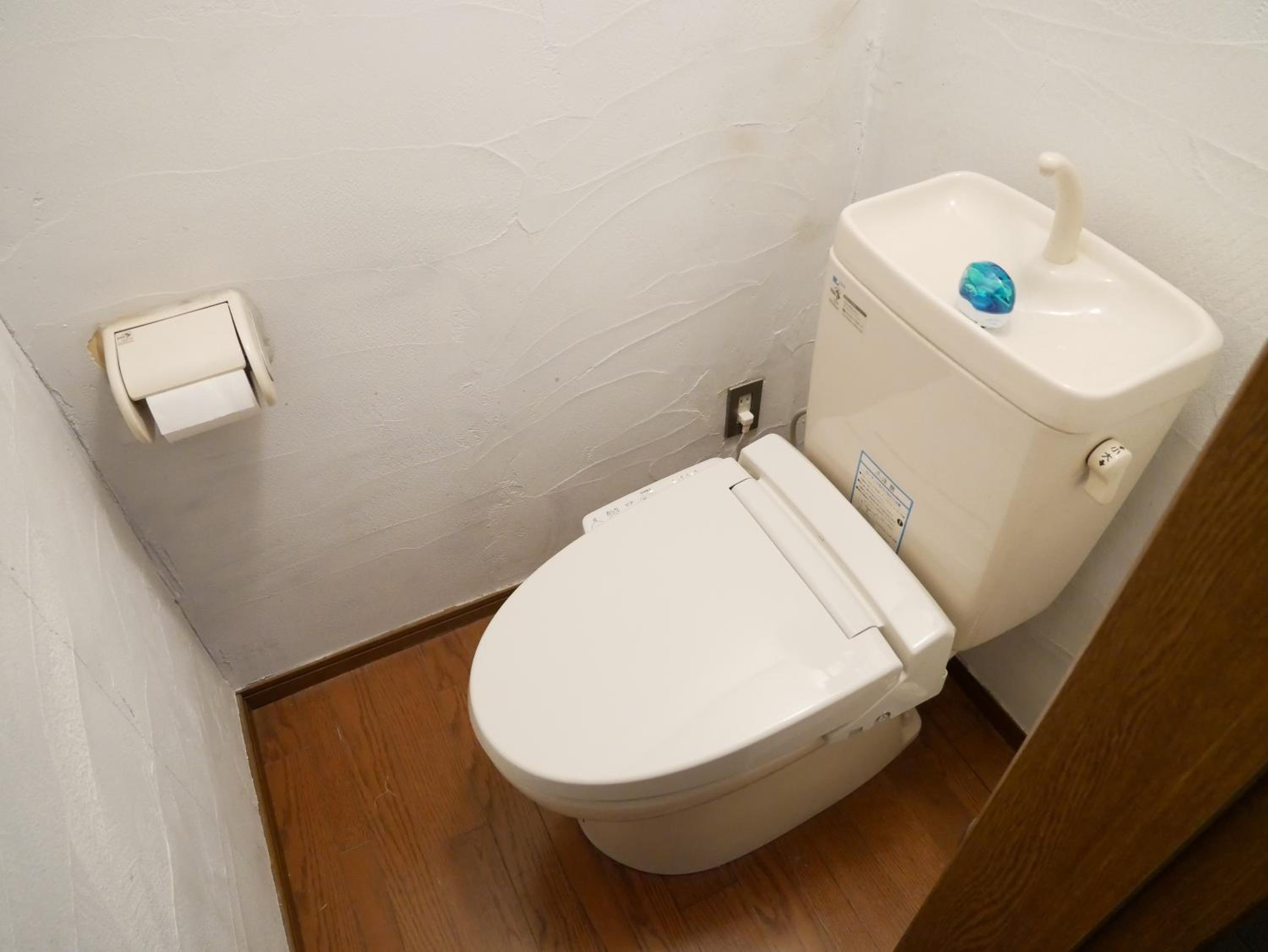 Guest House Twenty-Seven 27