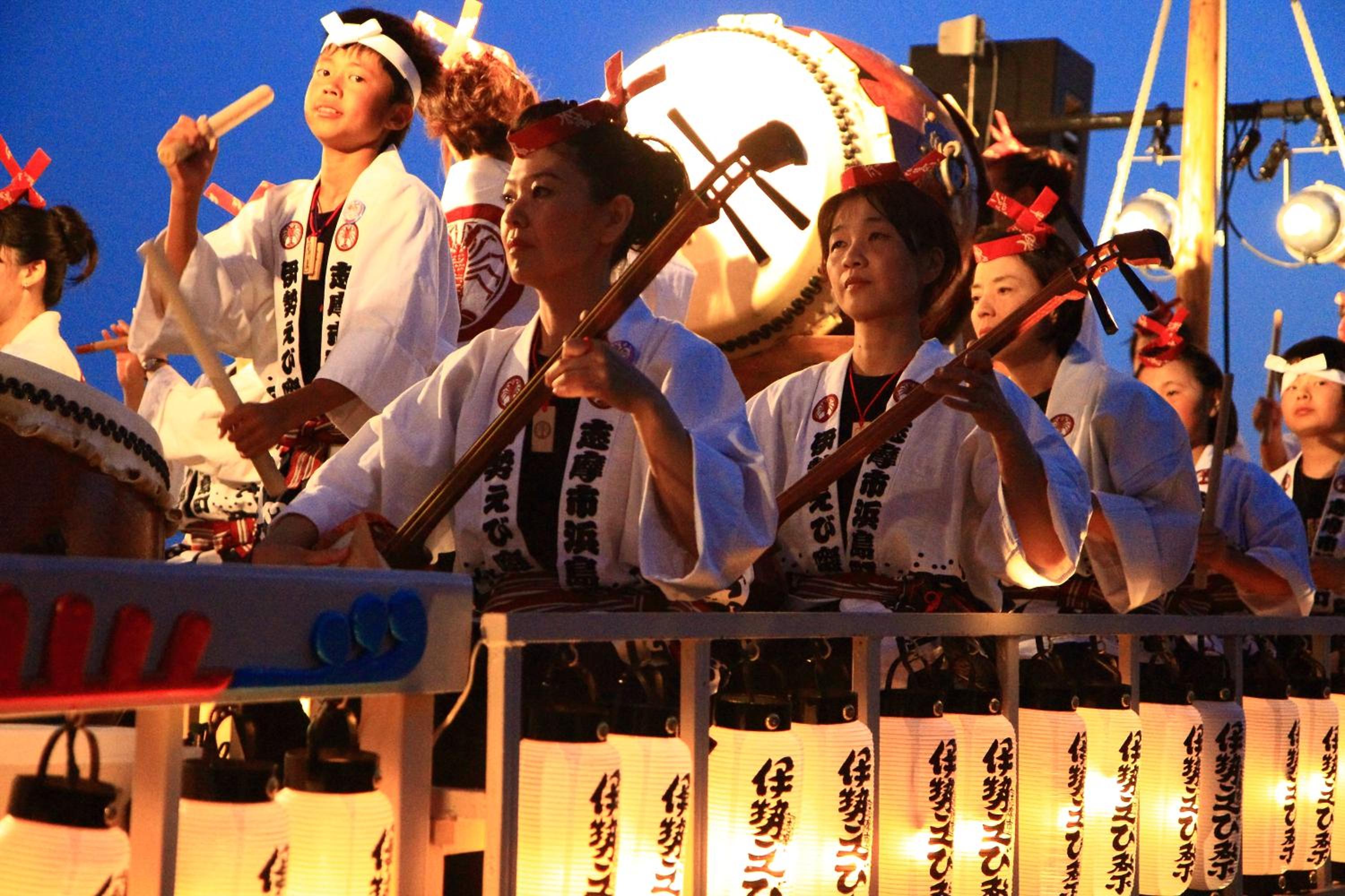 Tabinoyado Ushionoakari Geiboso
