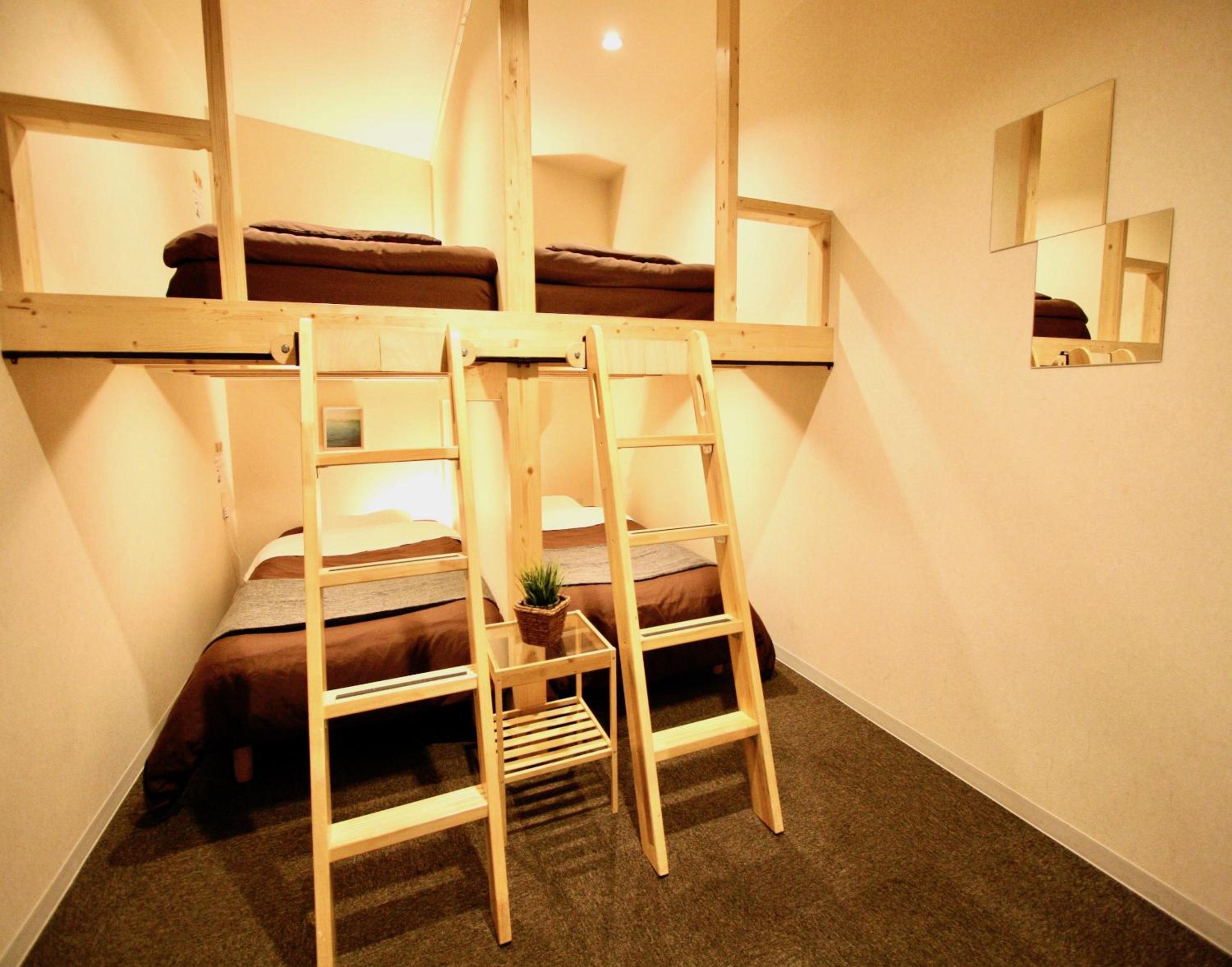 Osaka Guesthouse Nest
