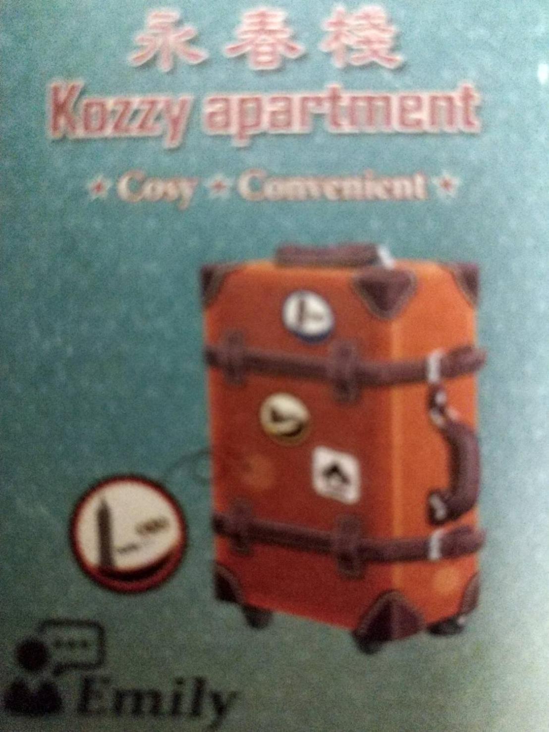 永春棧Kozzy Apartment
