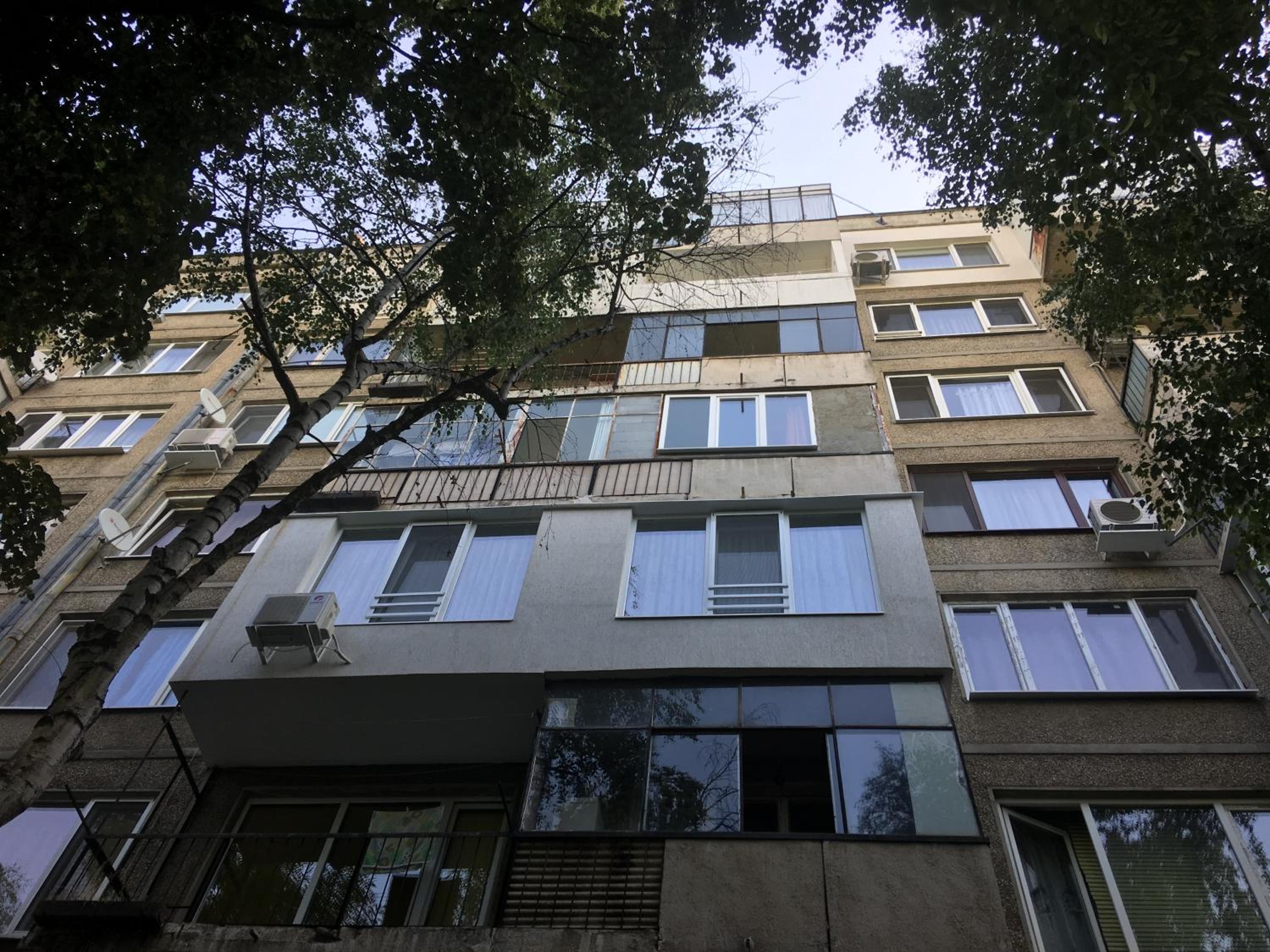 Evergreen Sofia Apartment