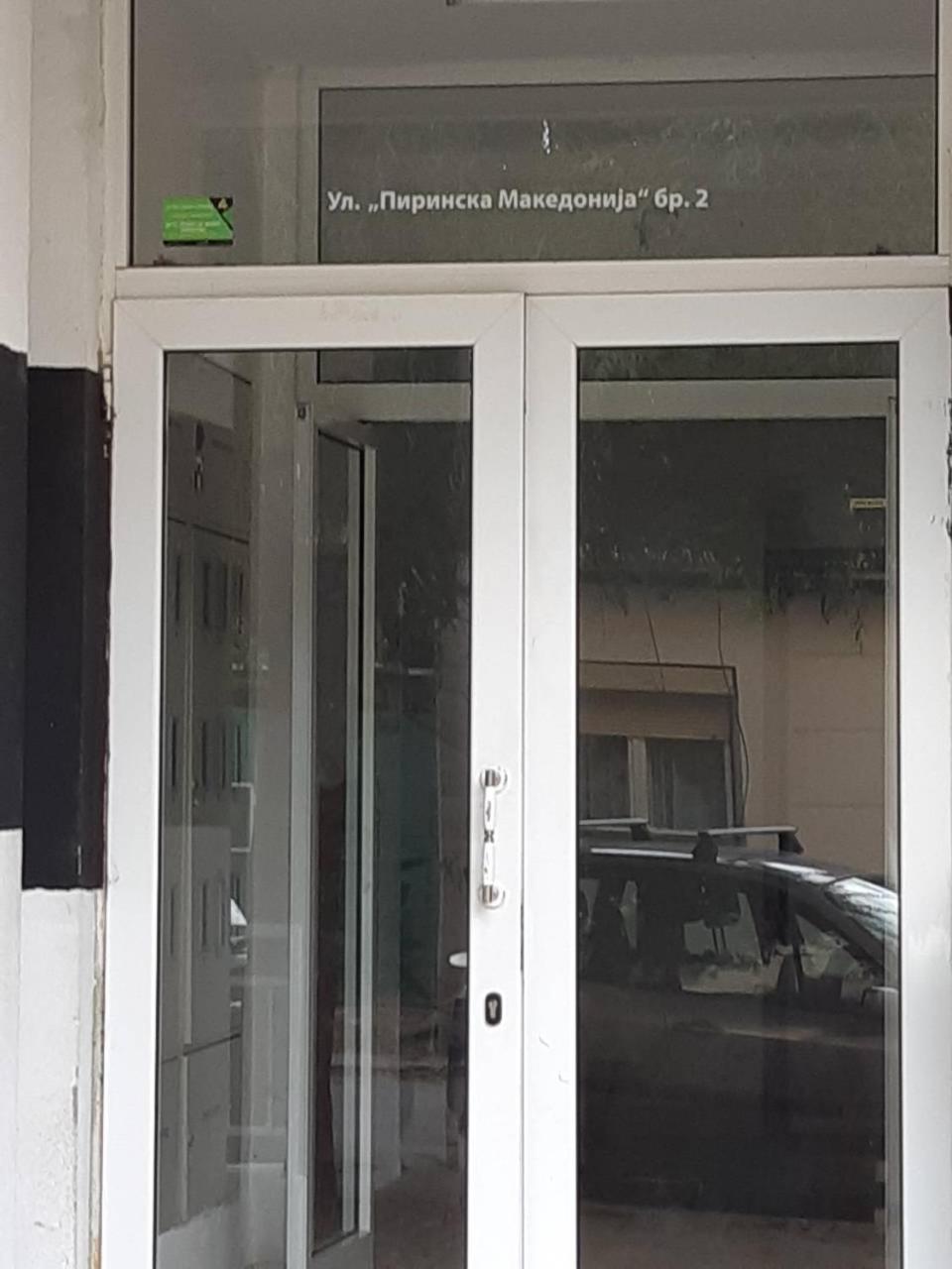 Apartment Union