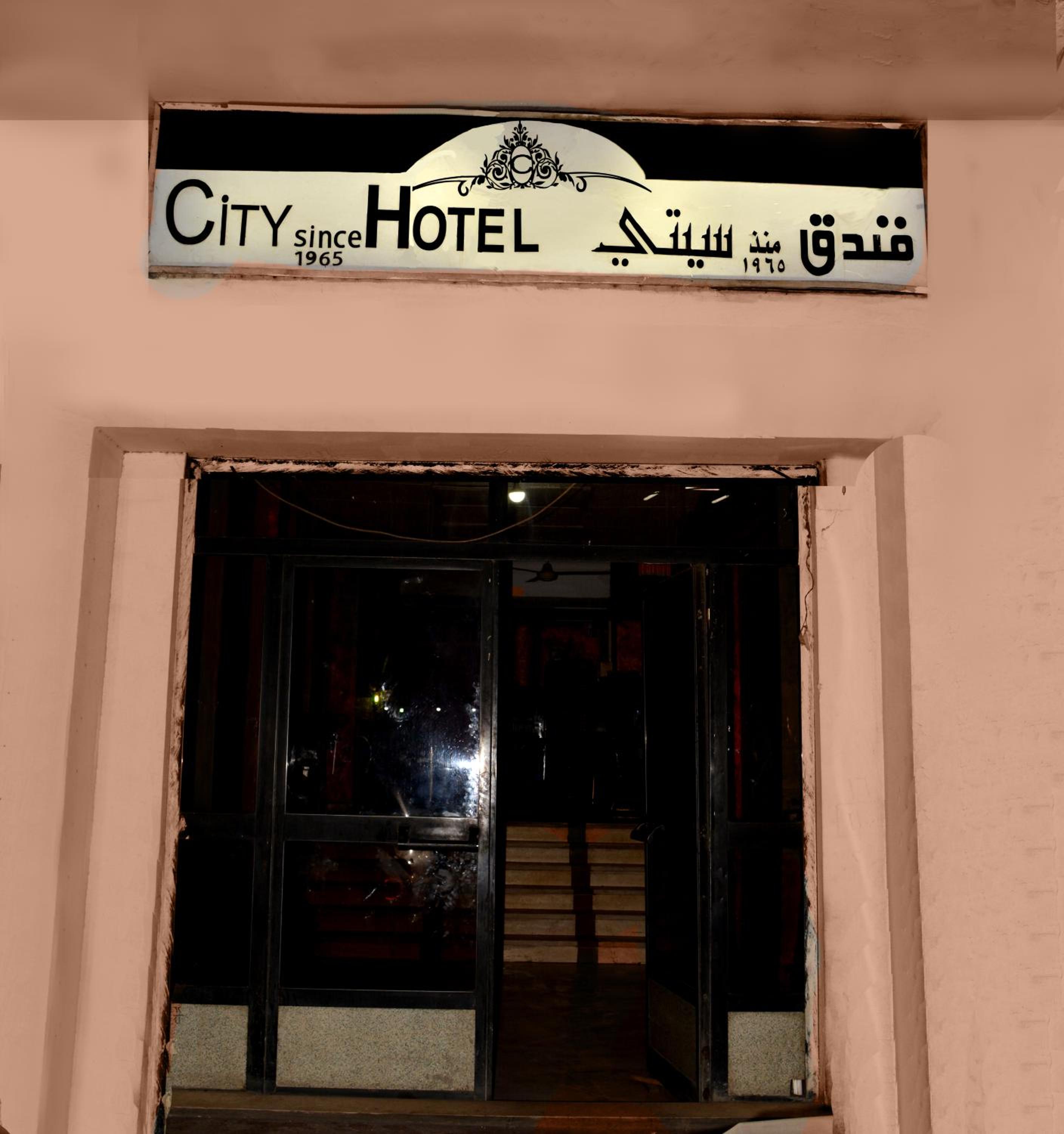 City Hostel