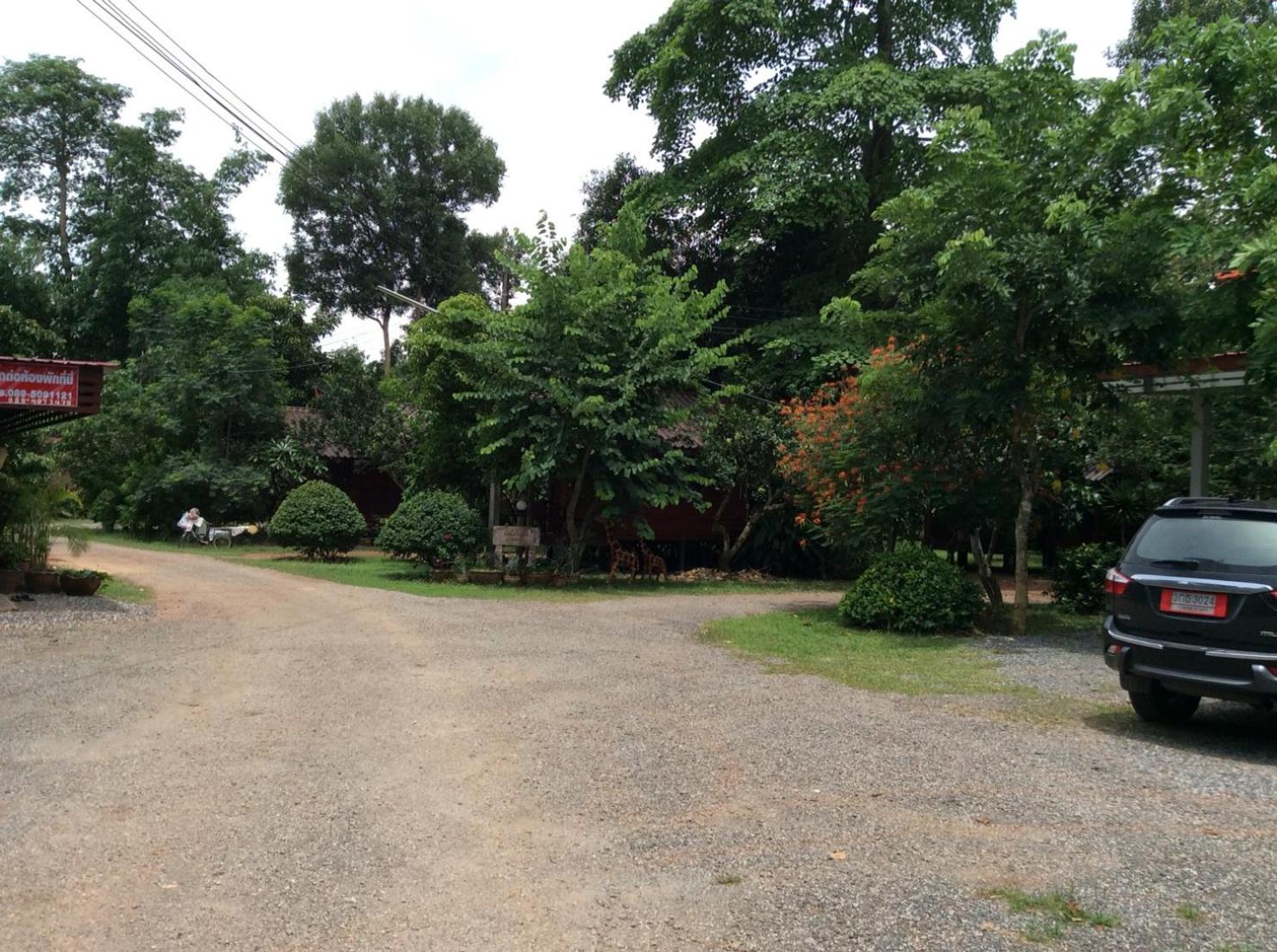 Pruksa Resort Prachin Buri