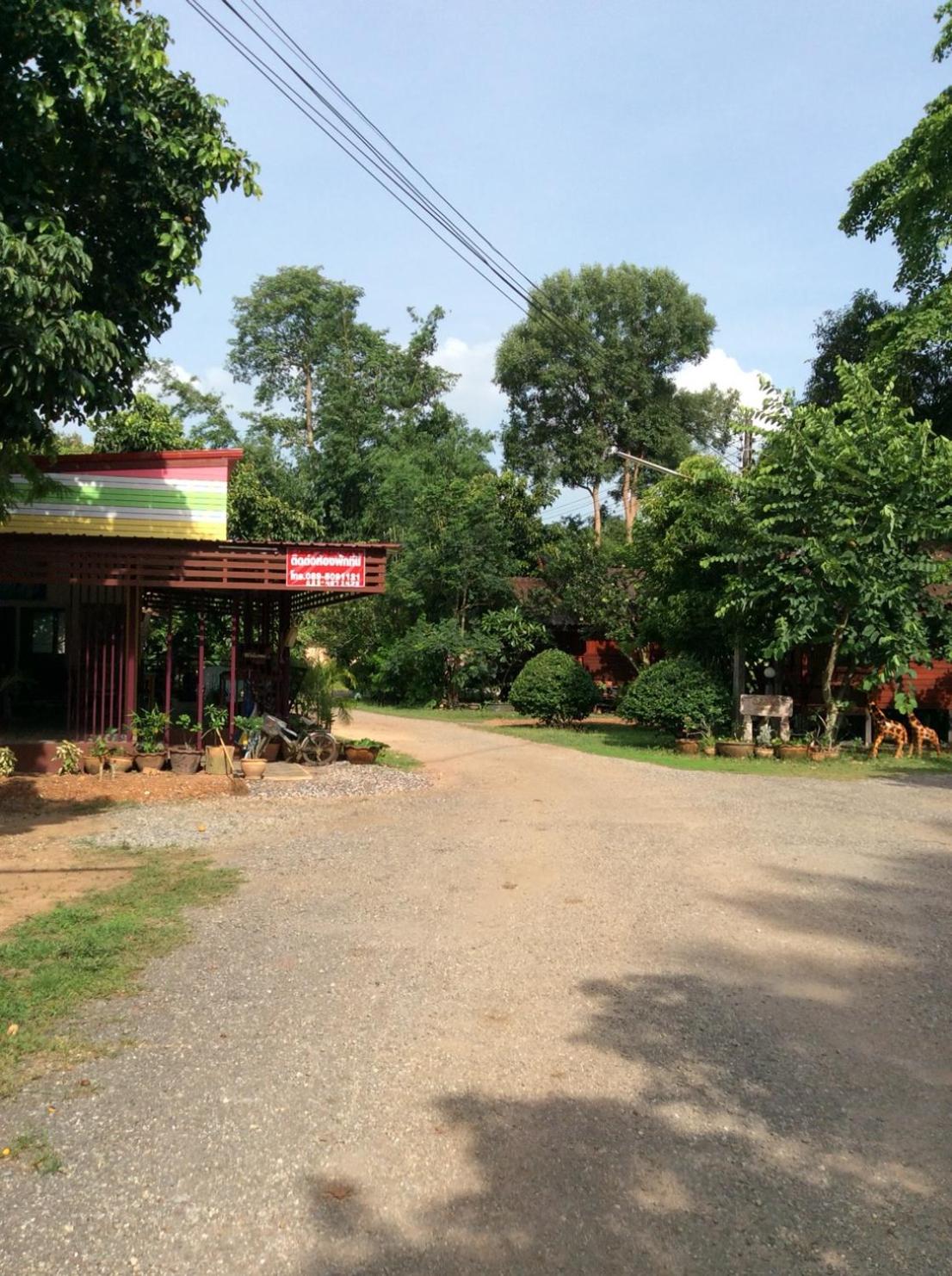Pruksa Resort Prachin Buri