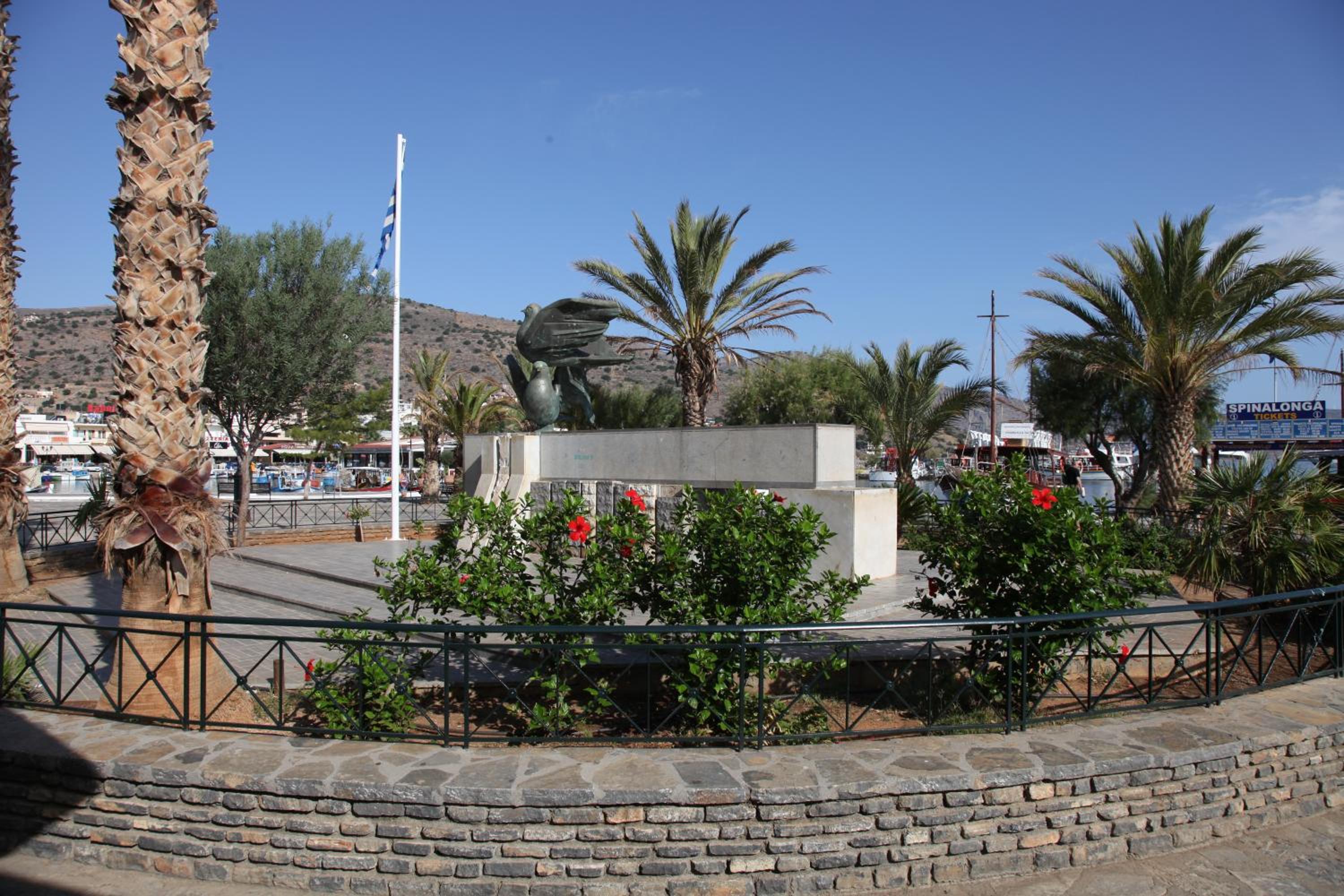Photo 27