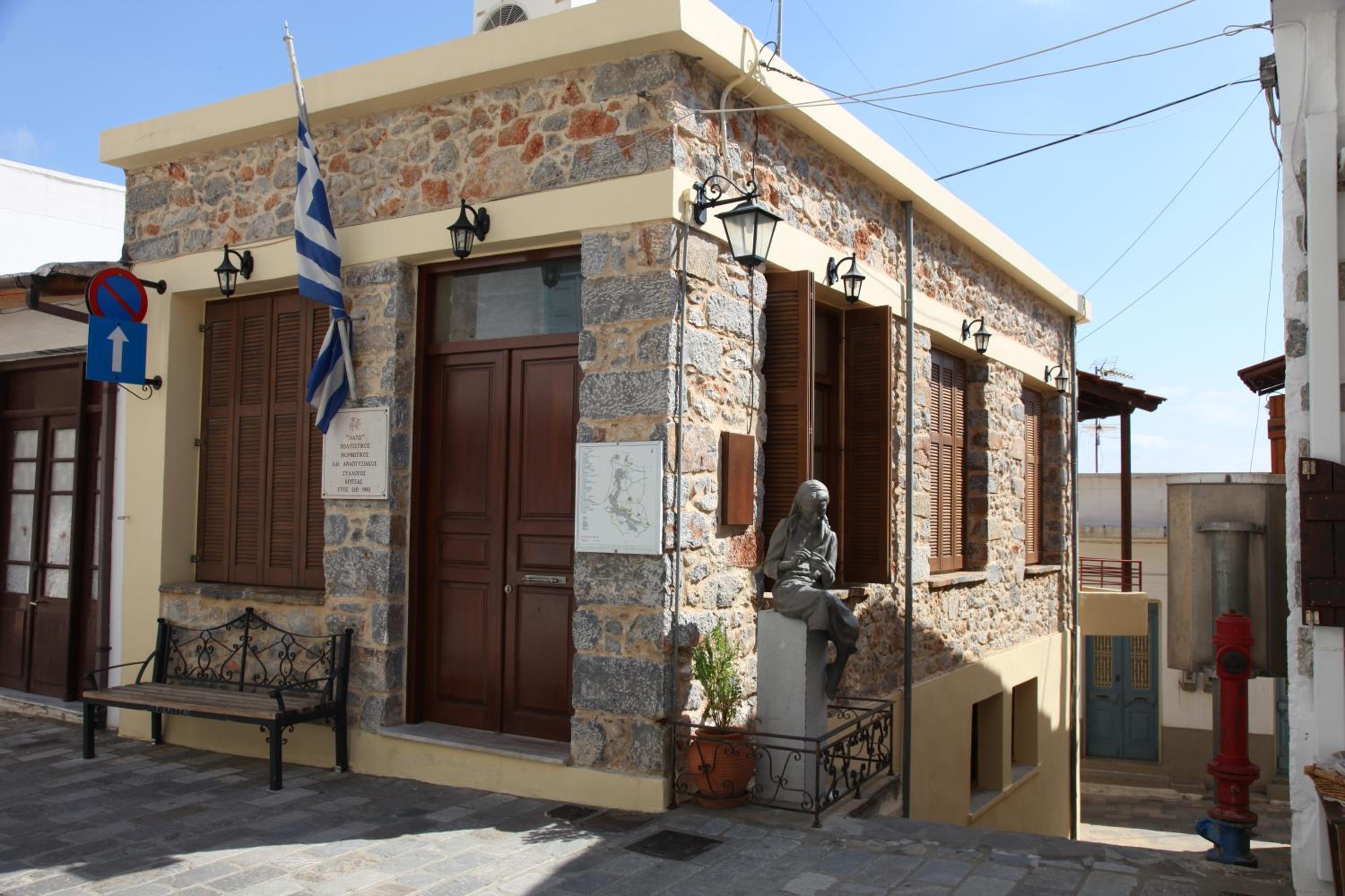 Photo 42