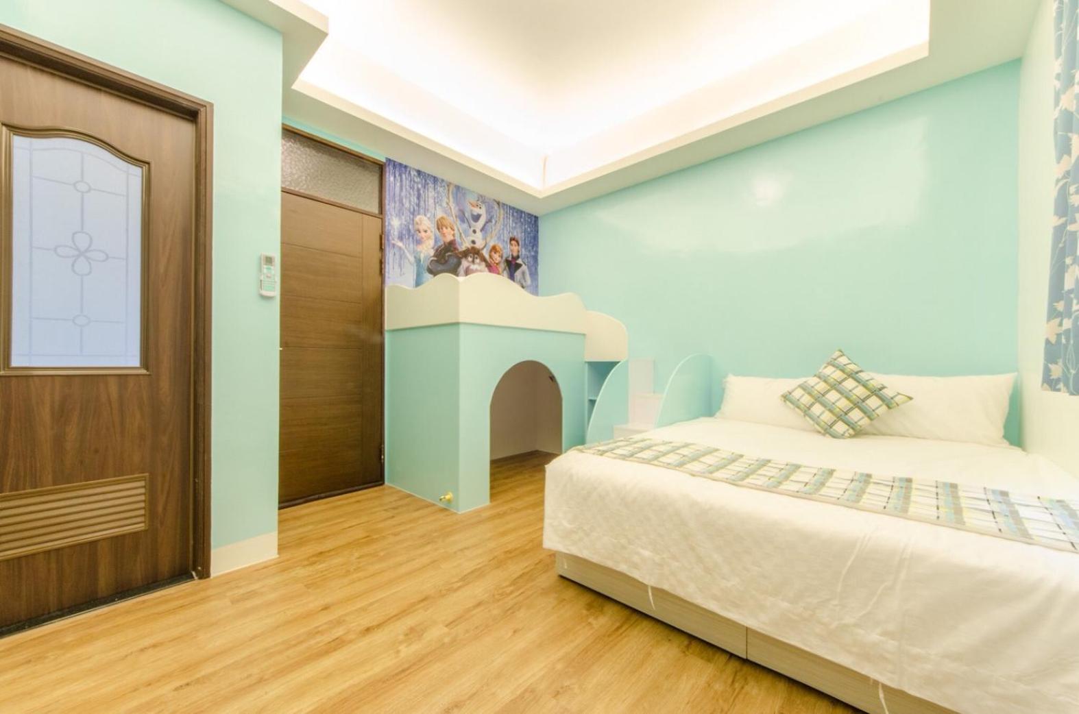 Dan Dan Bed and breakfast