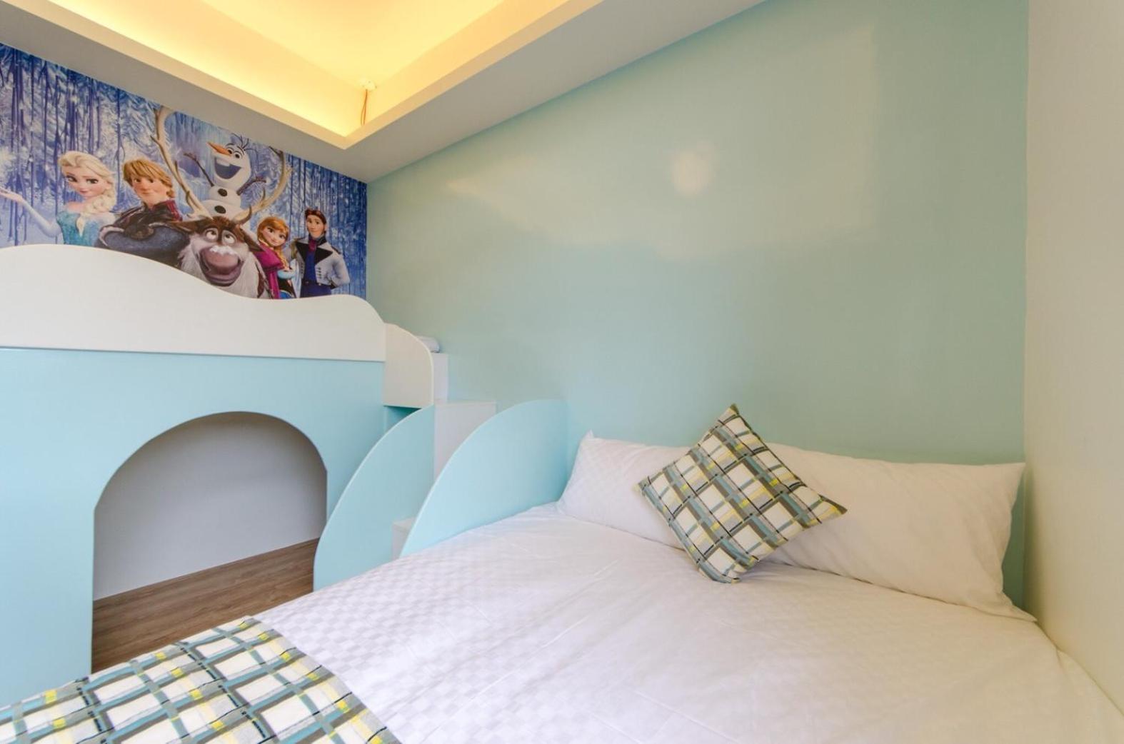 Dan Dan Bed and breakfast