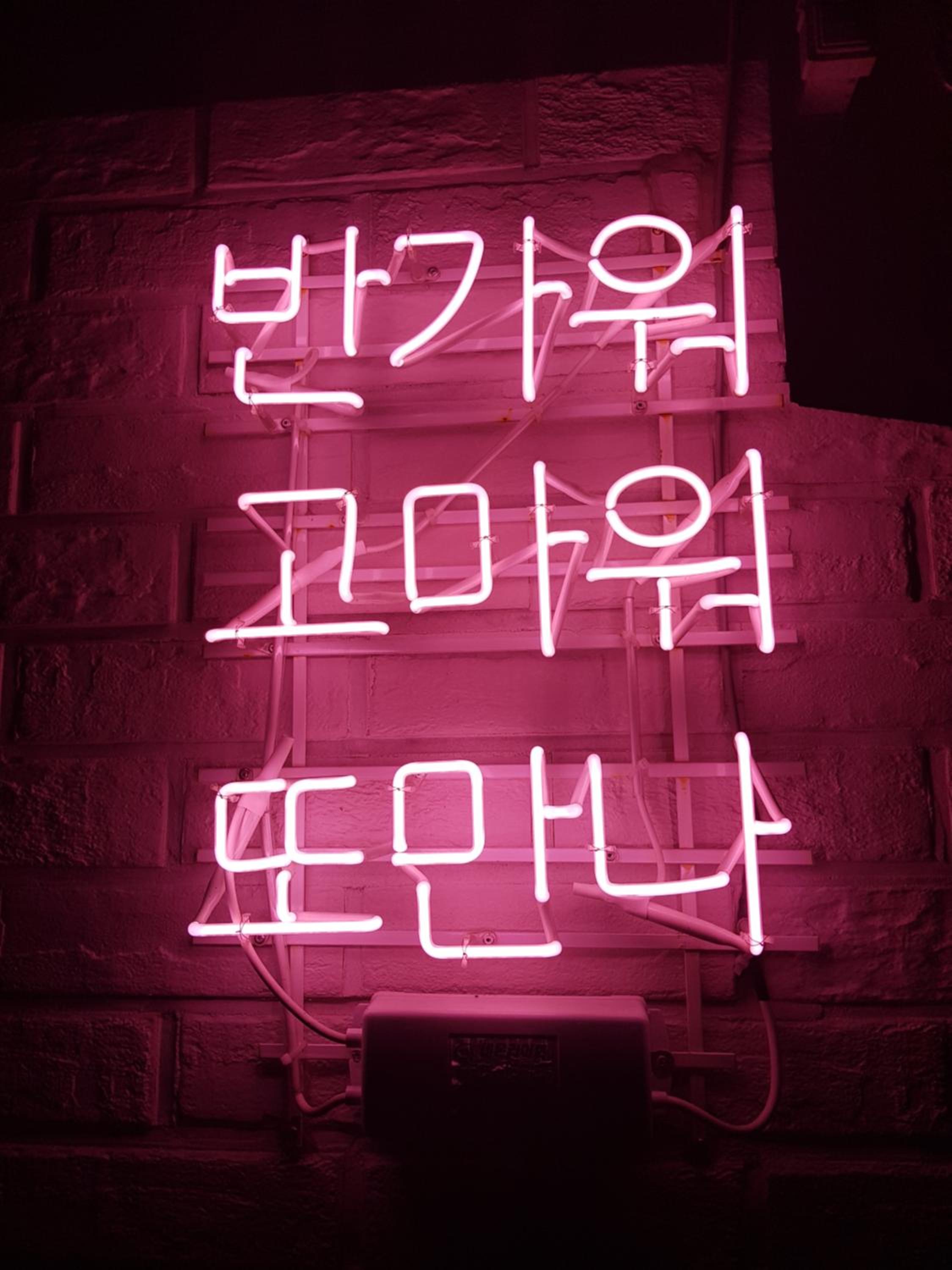 Take 1 Guesthouse Hongdae view 4