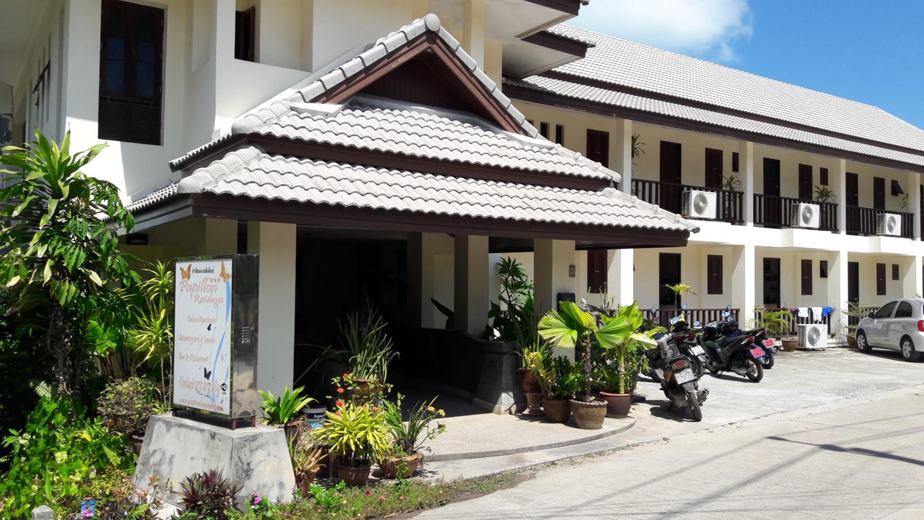 Papillon Residence