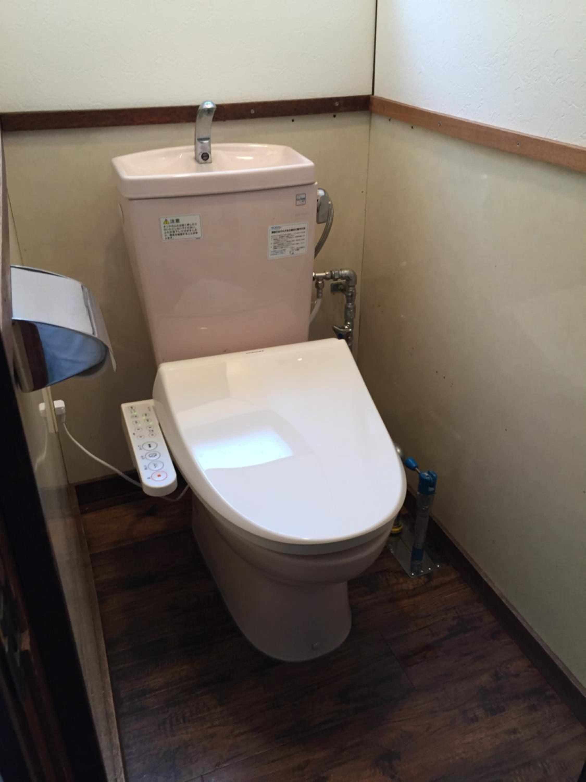 Cool-Residence OTARU