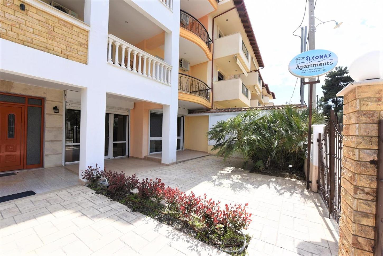 Eleonas Apartments view 3