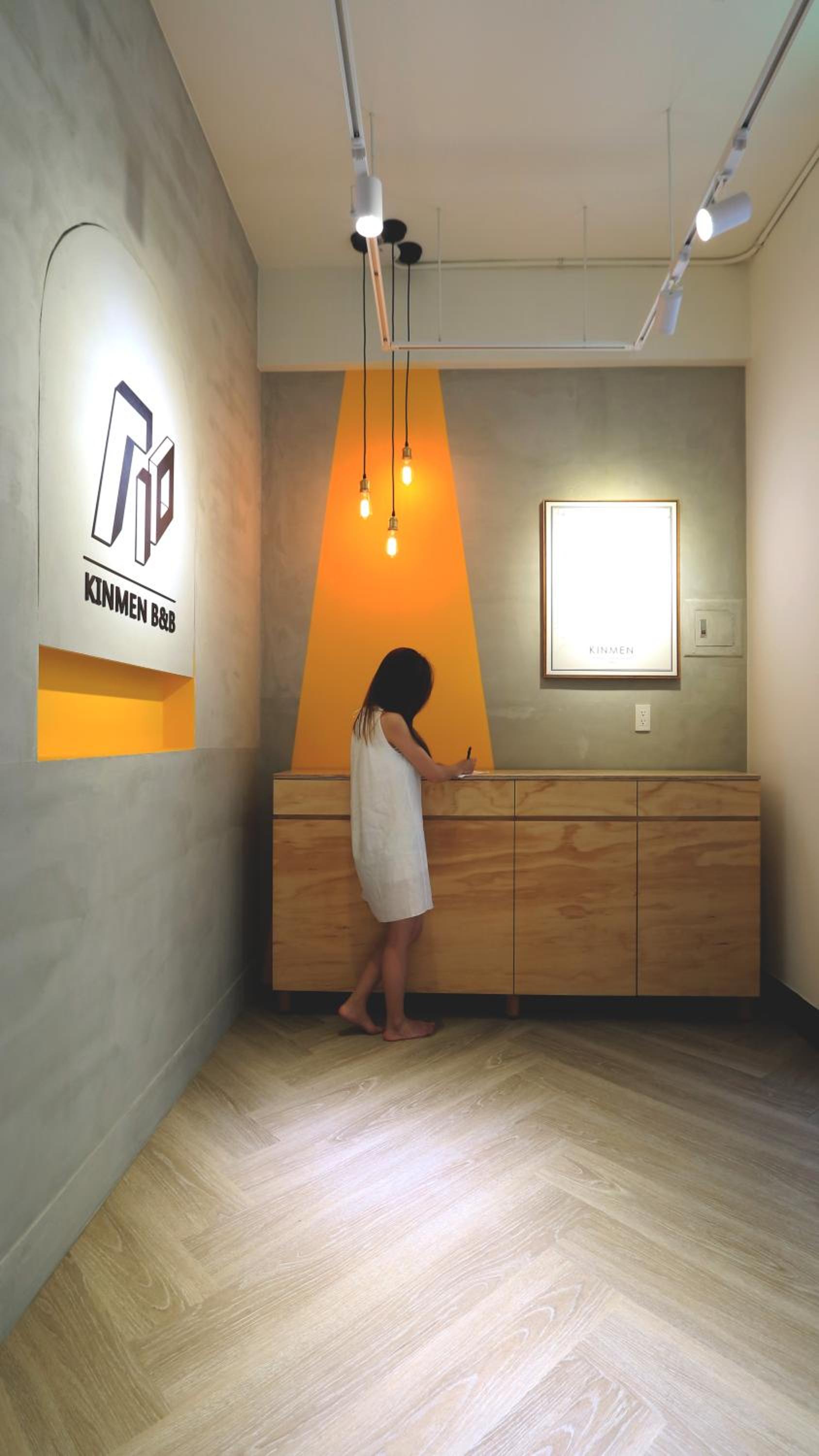 810 Kinmen view 5