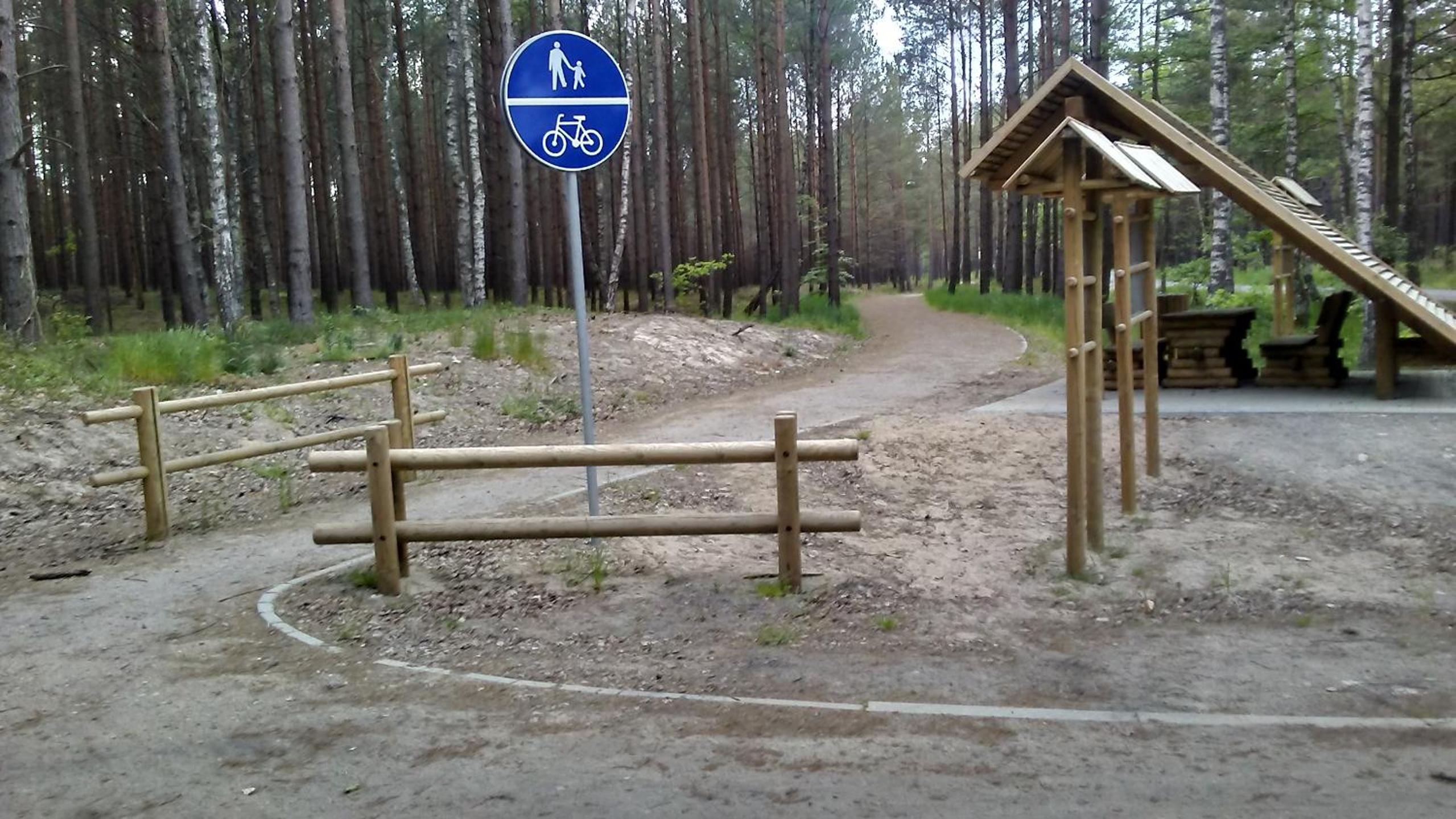 Domki Letniskowe Zygmunt - Property Image 6