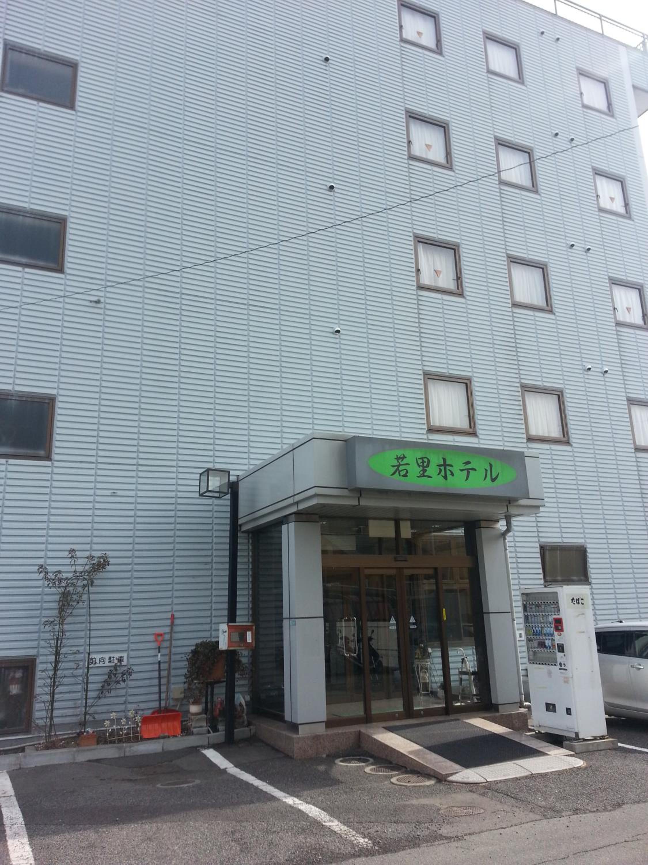 Photo 9