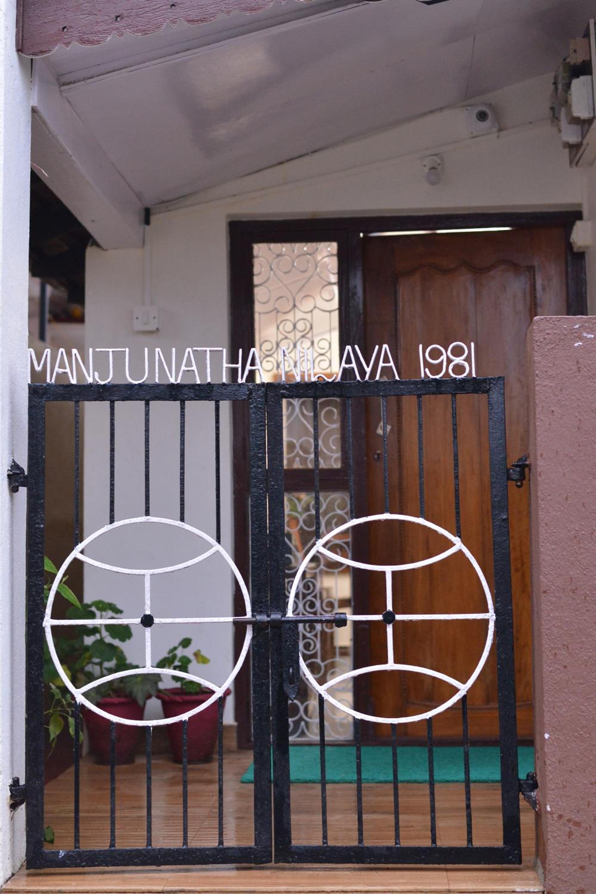 Agasthya Homestay - With Kitchenette view 2
