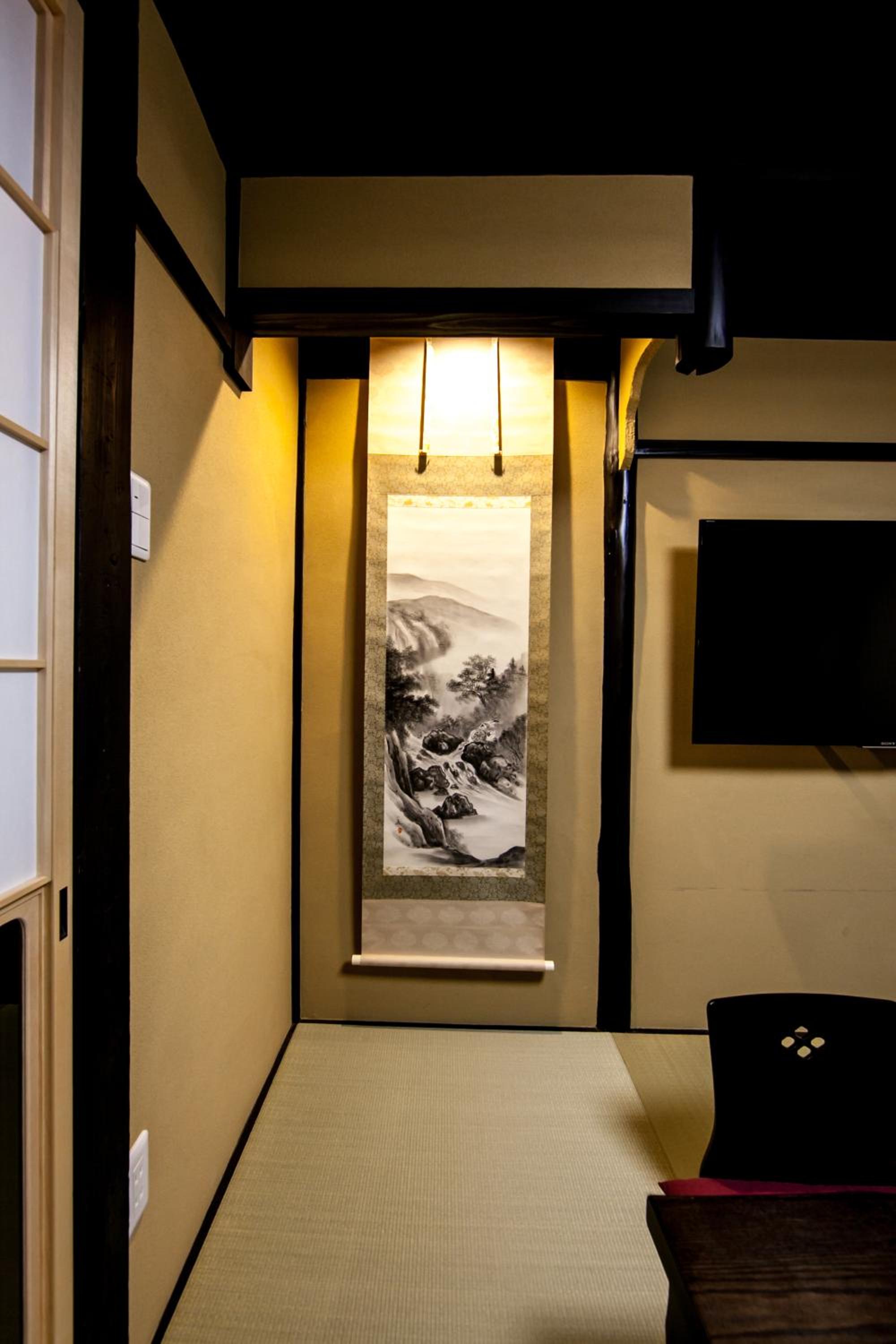 Miro Shichjo Hanabatakecho Tei