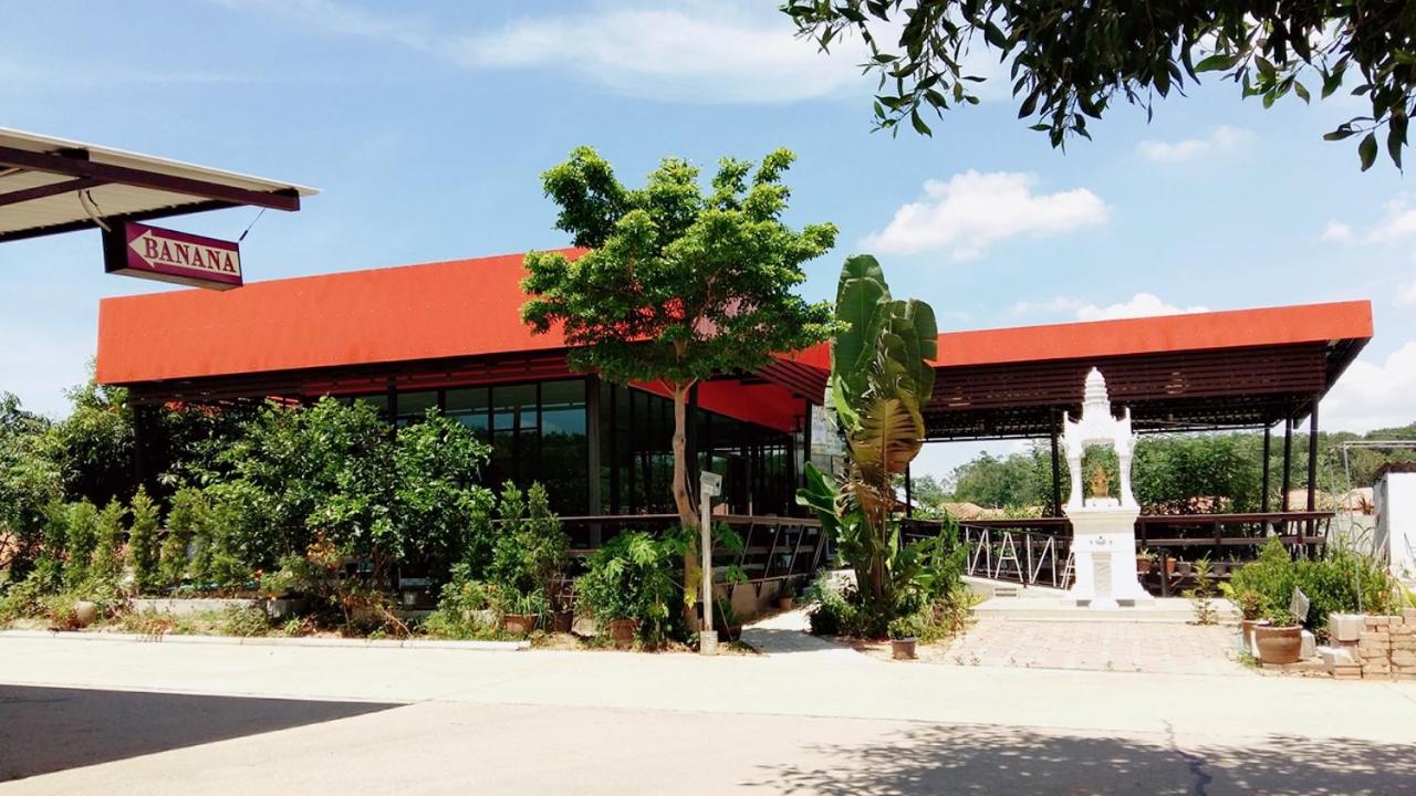 Banana Resort Sadao
