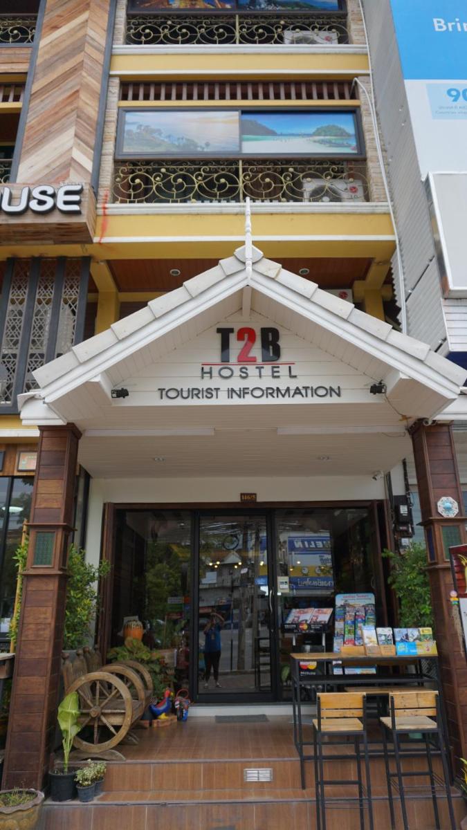 T2B Home