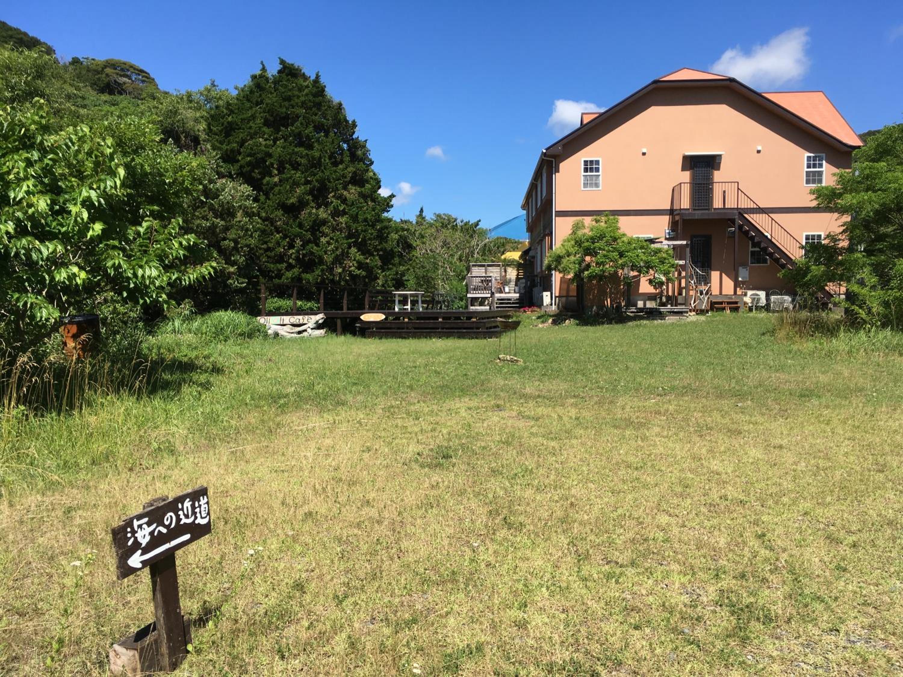 Oli Oli Guesthouse