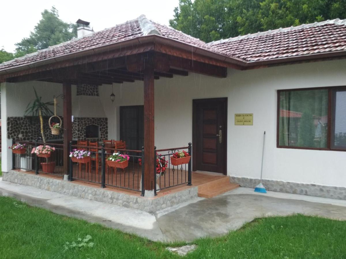 Guest House 