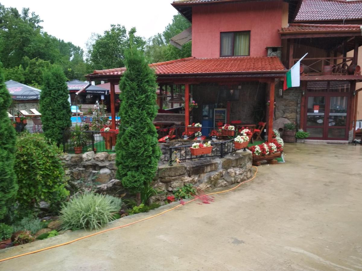 Guest House 